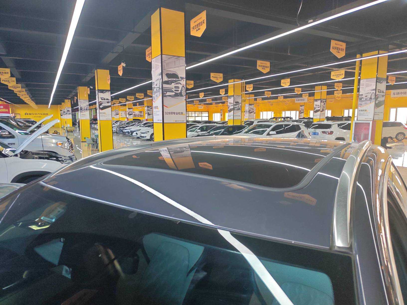 BYD Tang New Energy 2023 car image #10