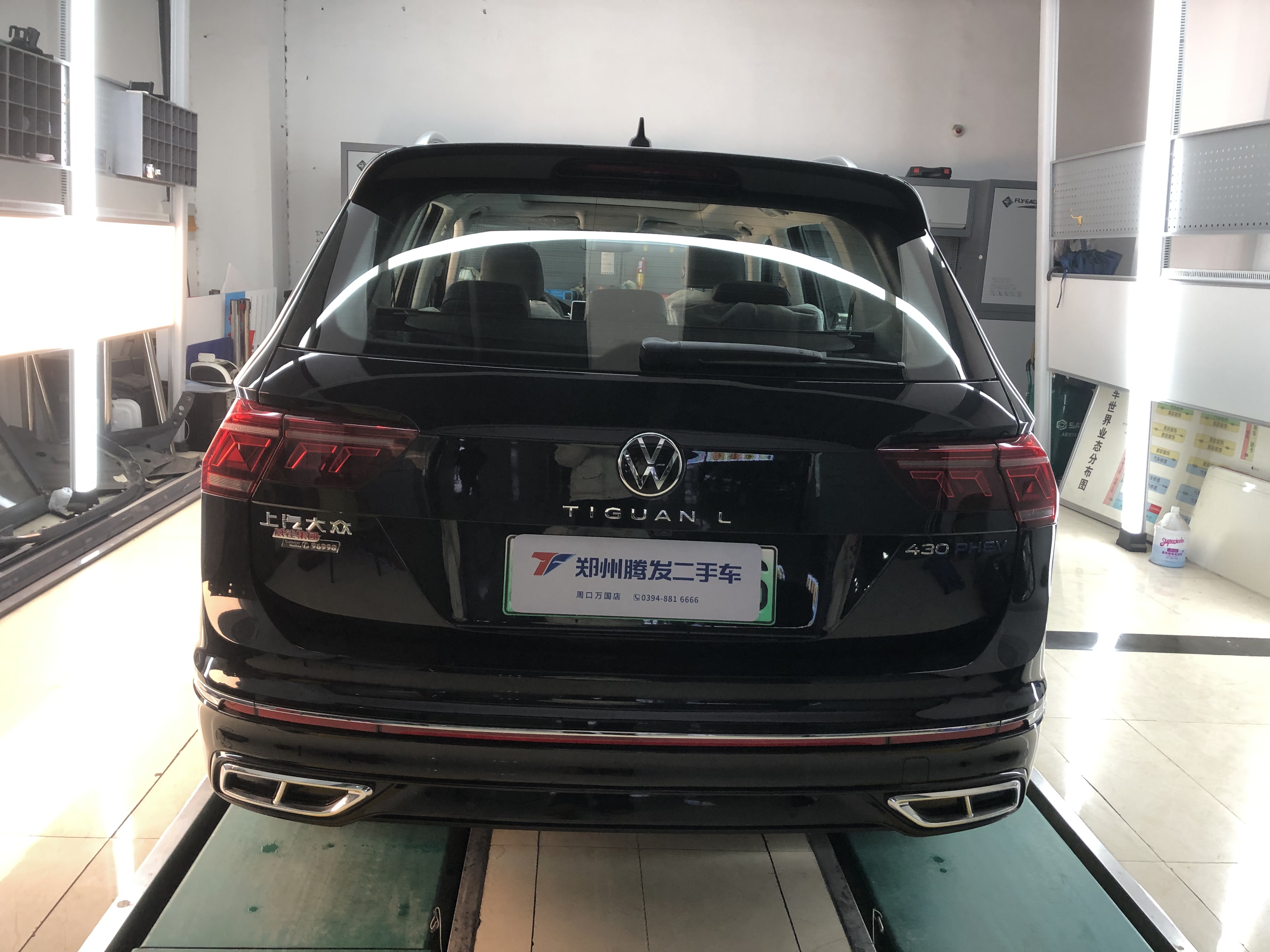 Volkswagen Tiguan L New Energy 2025 #10 Volkswagen Tiguan L New Energy 2025 imagen de coche #10