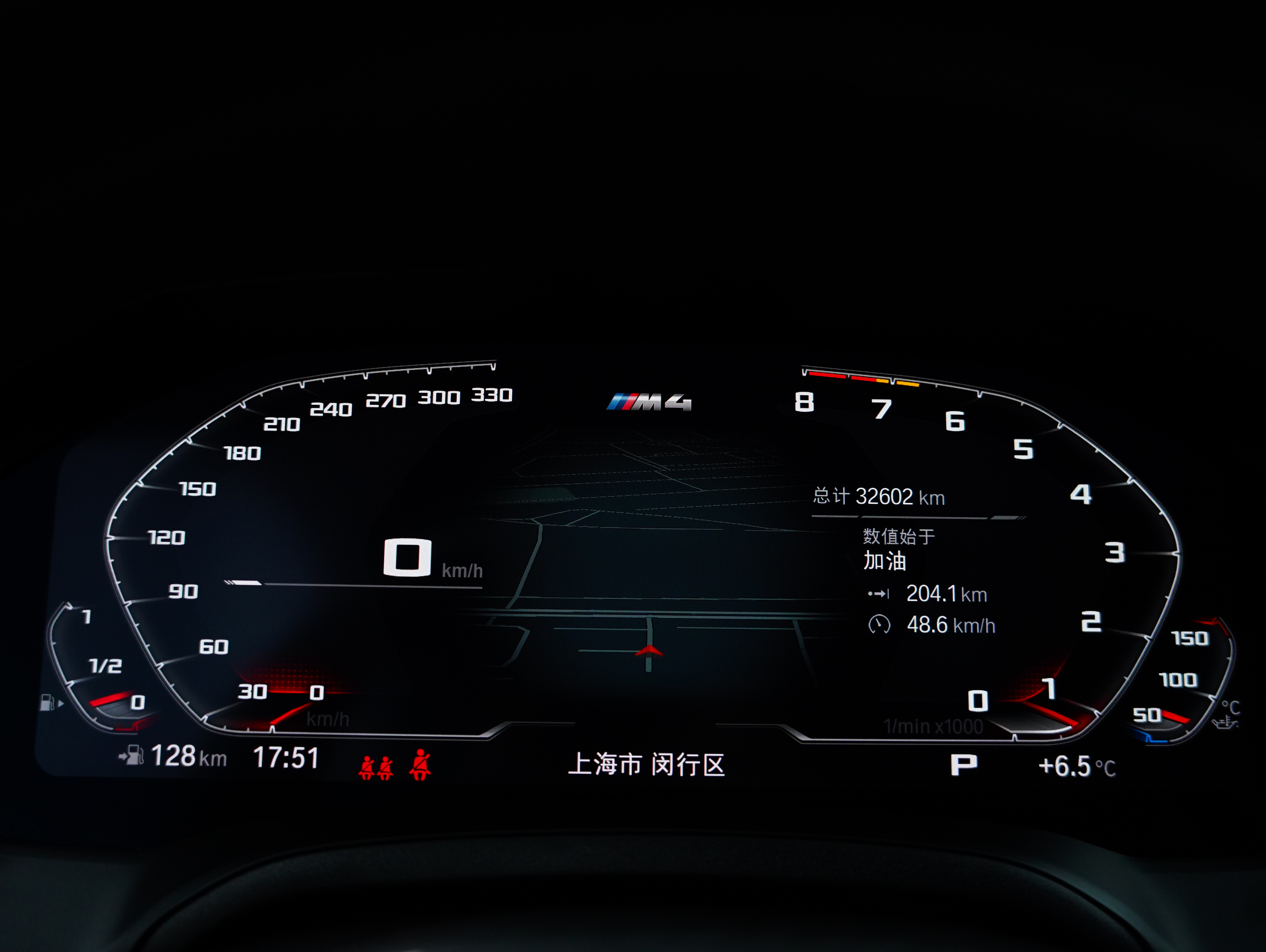 BMW M4 2023 car image #10