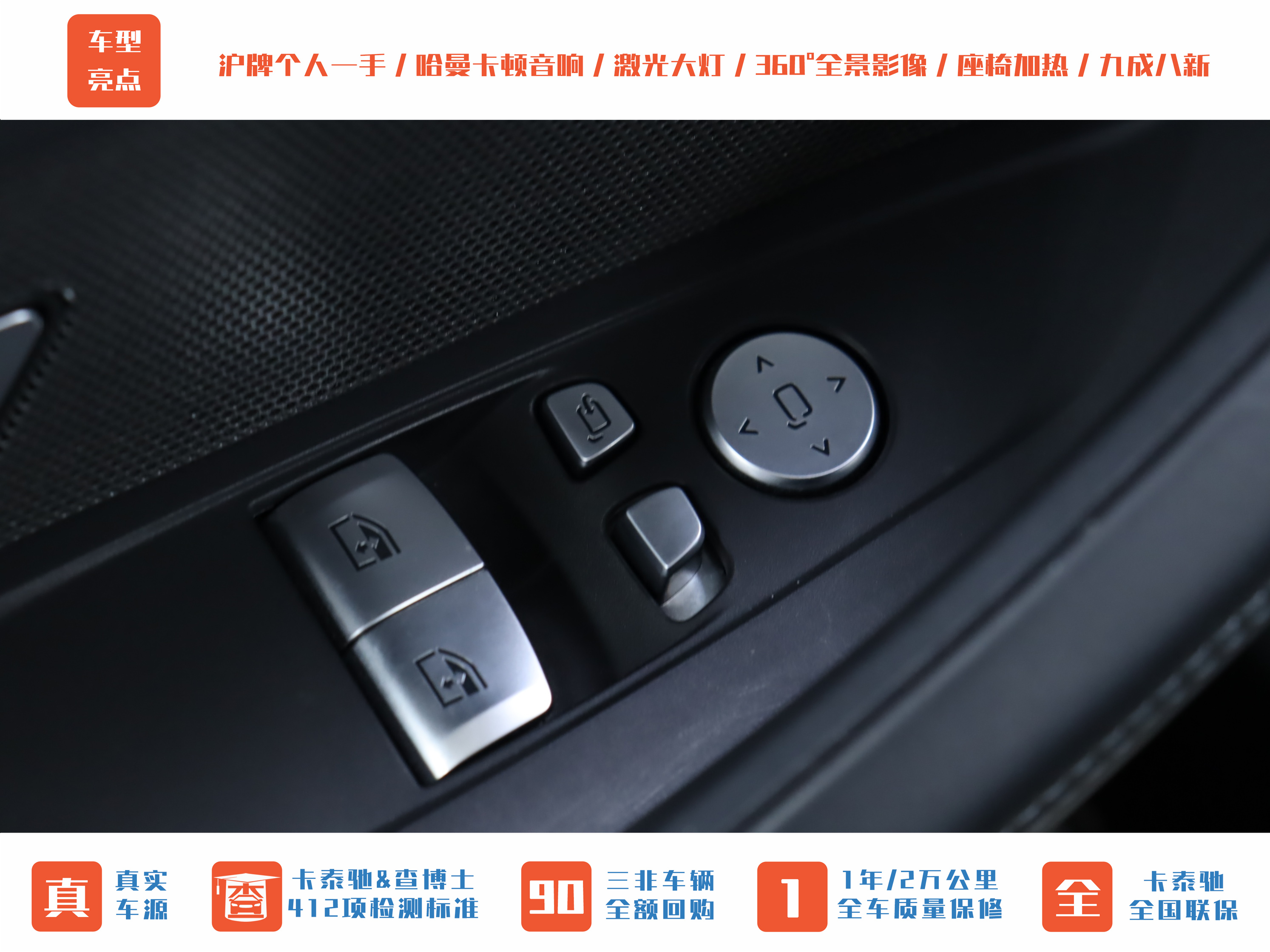 BMW M4 2023 car image #10