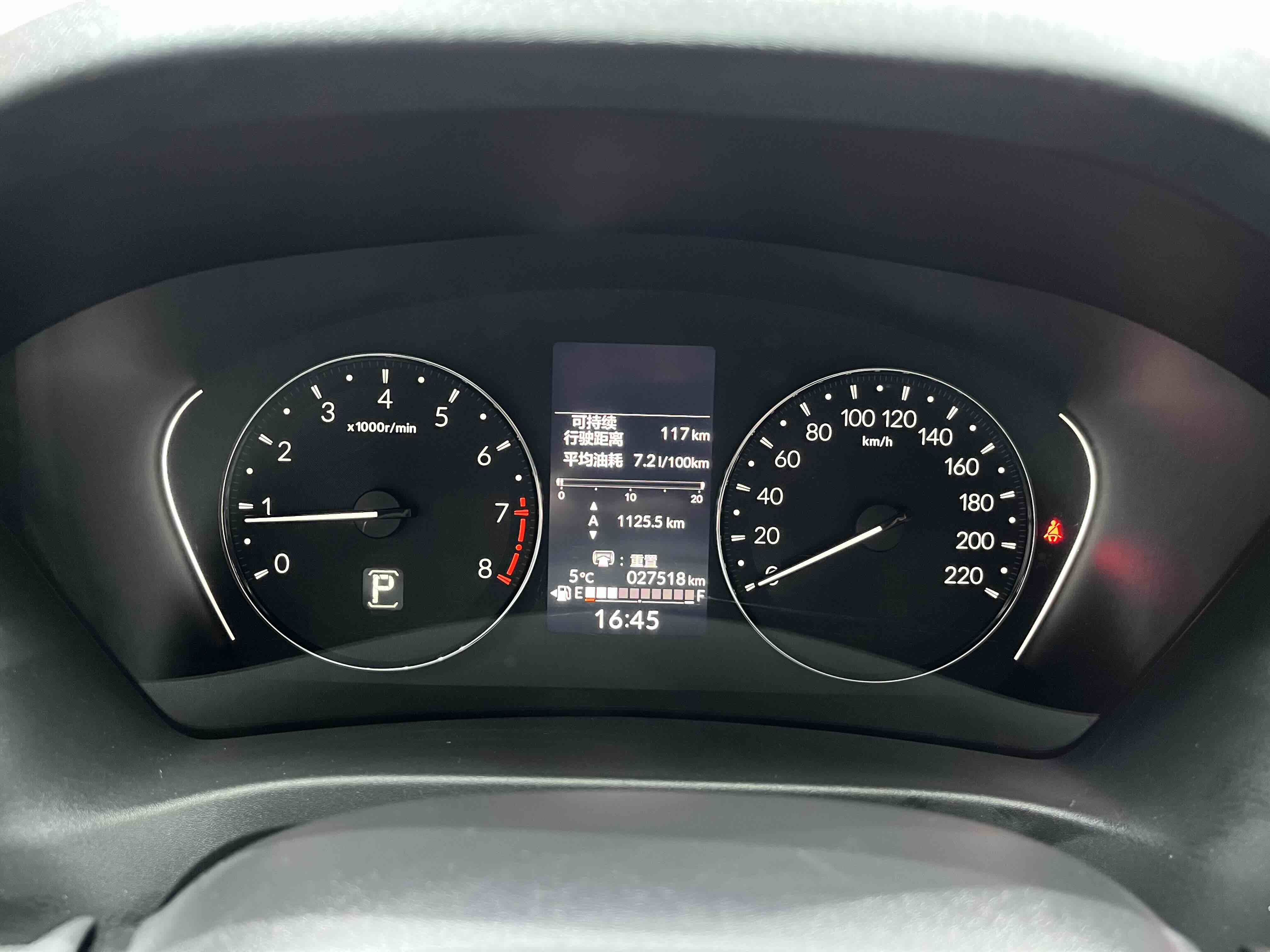 Honda XR-V 2023 immagine di auto #10