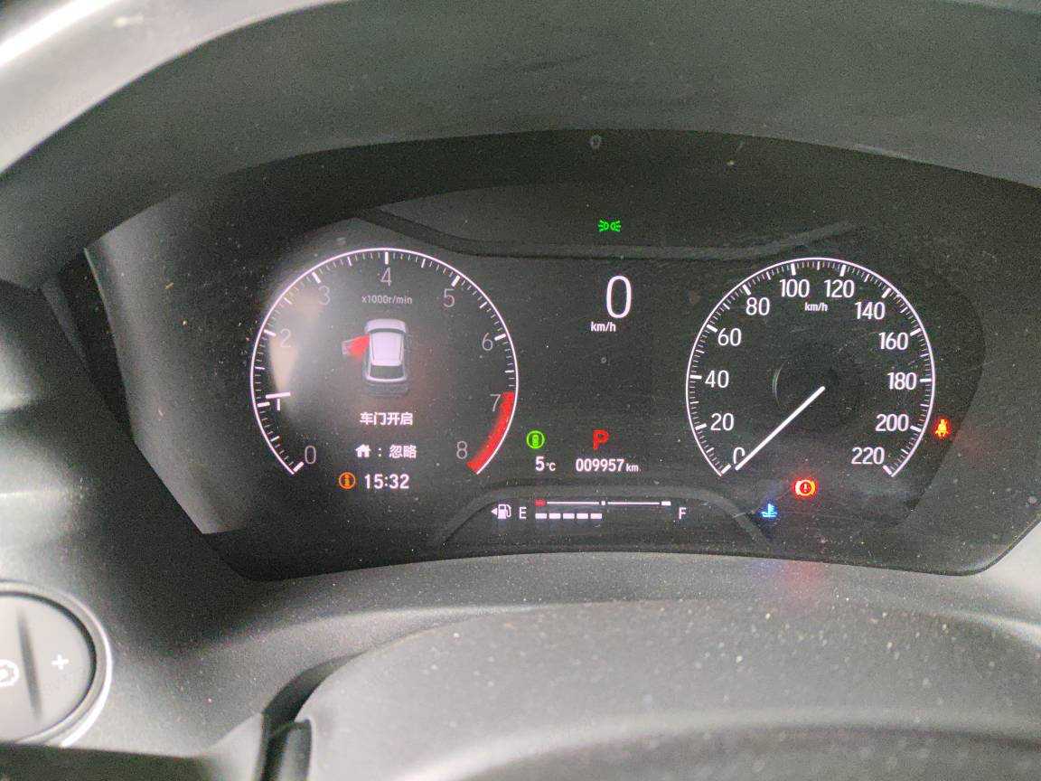 Honda XR-V 2023 car image #10