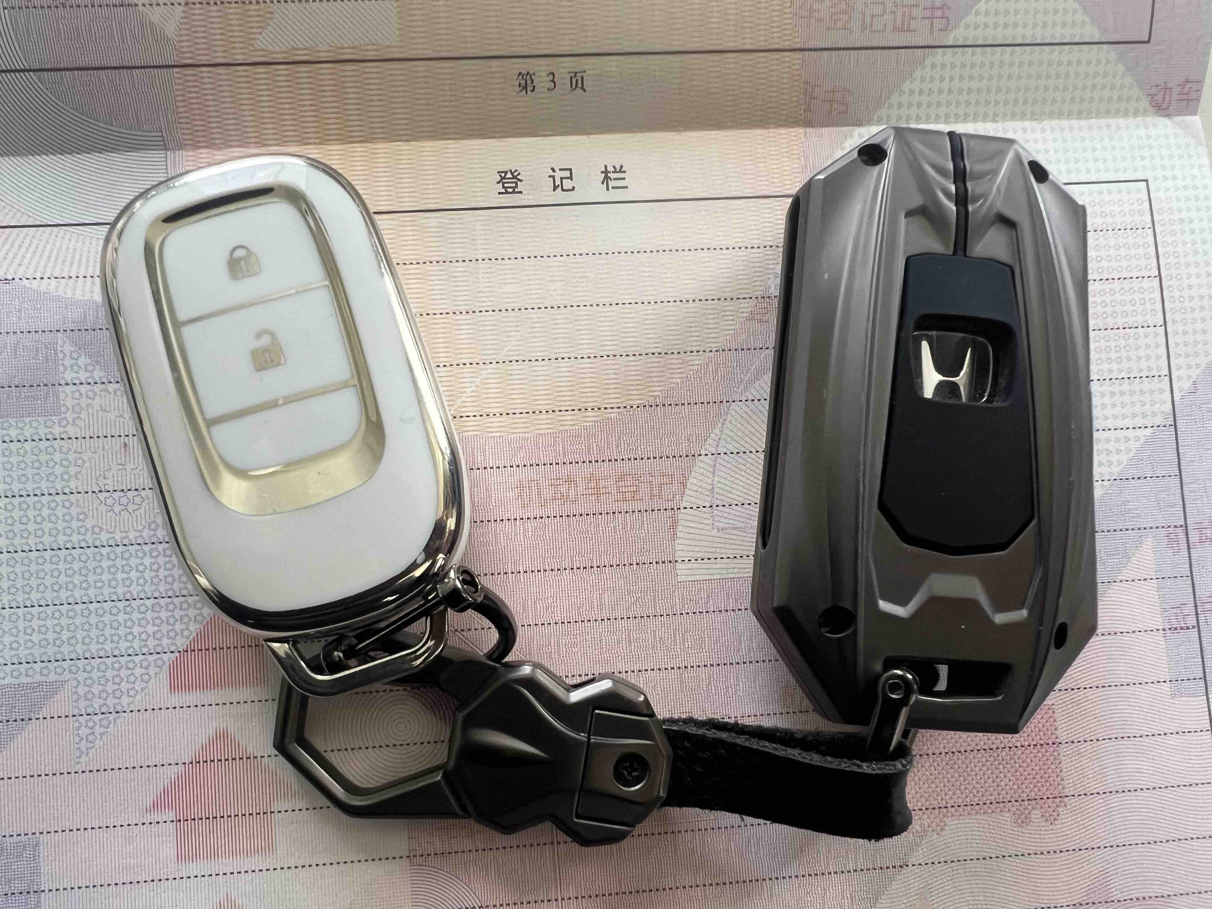 Honda XR-V 2023 car image #10