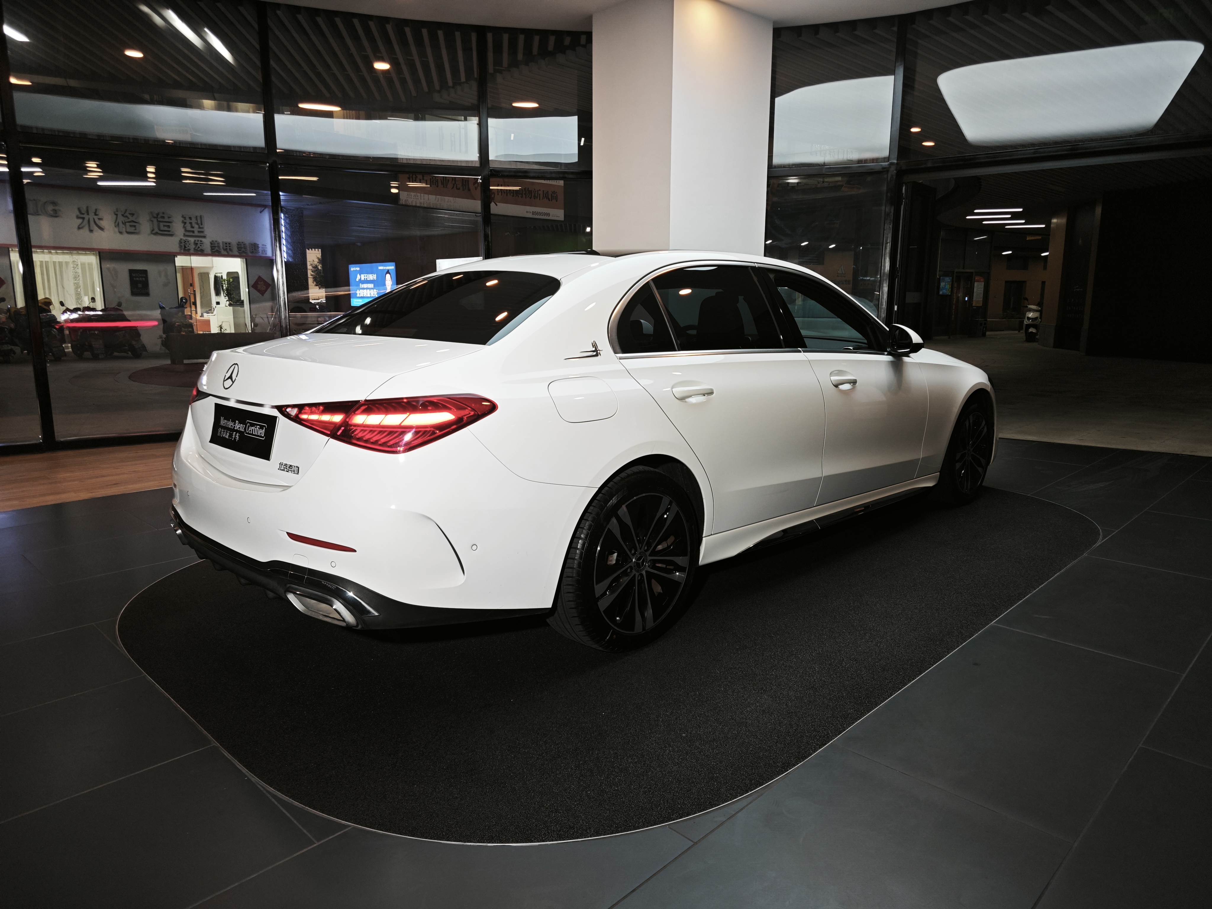 Mercedes-Benz C Class New Energy 2023 #10 Mercedes-Benz C Class New Energy 2023 immagine di auto #10