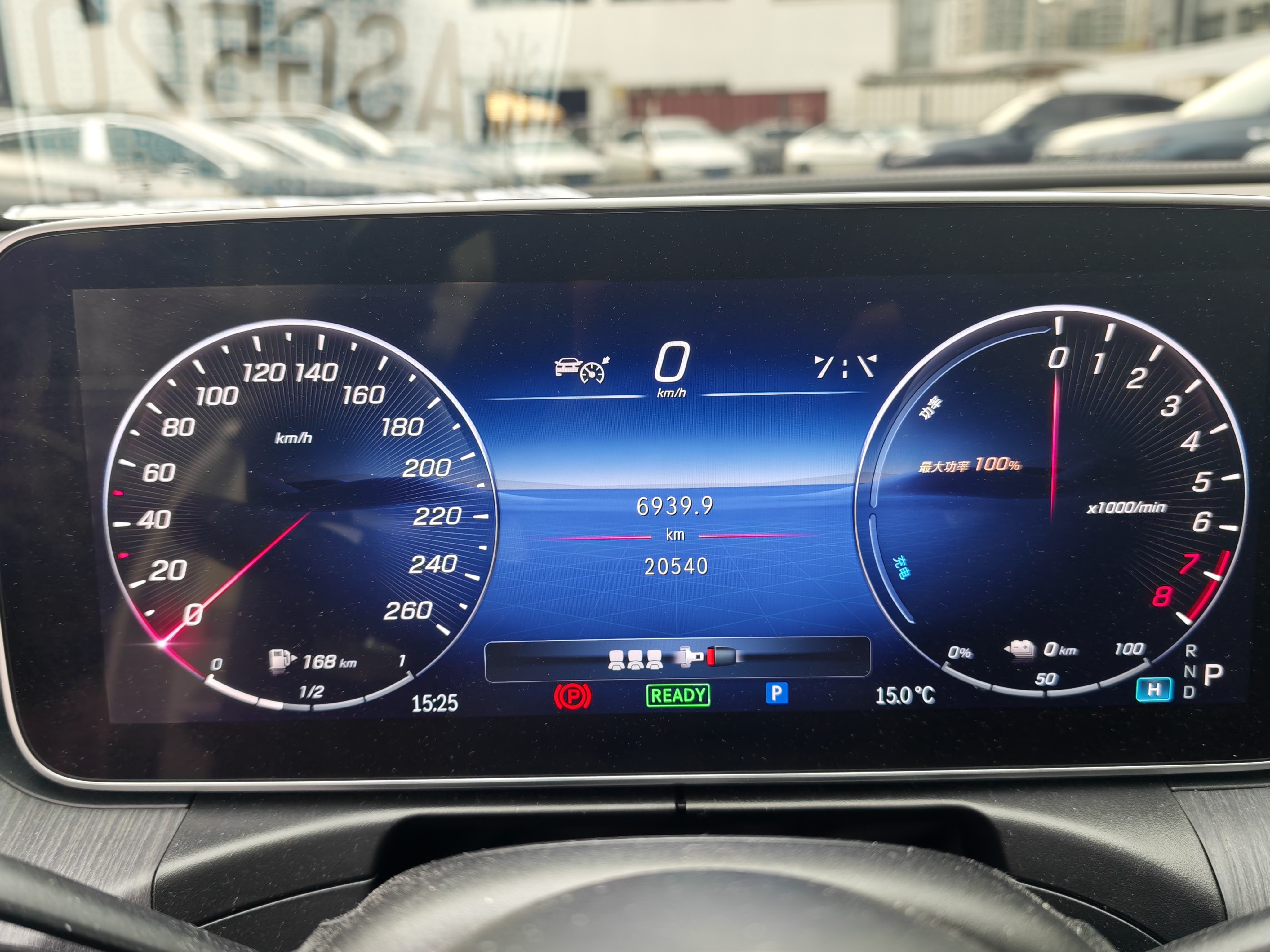 Mercedes-Benz C Class New Energy 2023 #10 Mercedes-Benz C Class New Energy 2023 immagine di auto #10