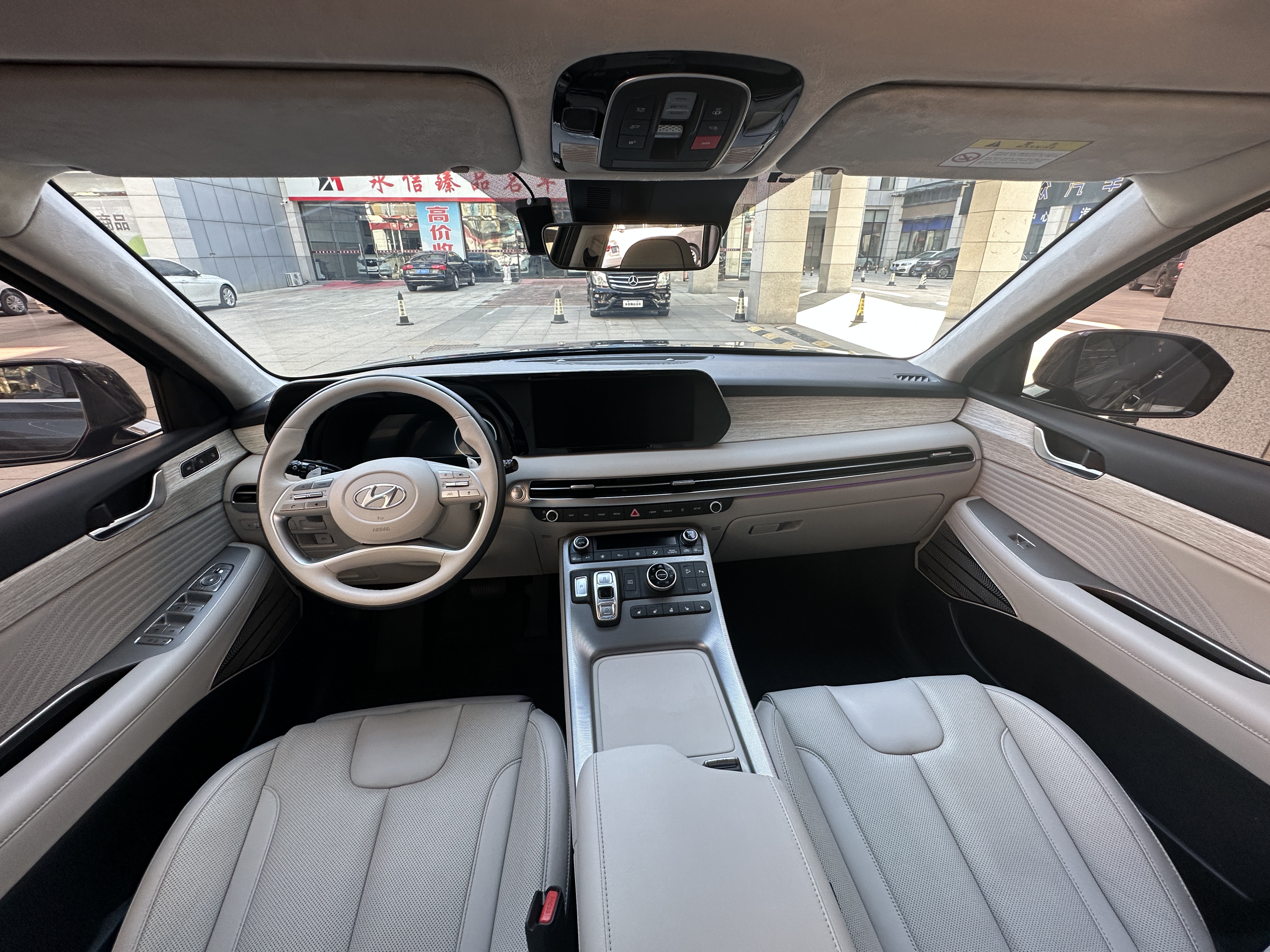 Hyundai Palisade 2023 #10 Hyundai Palisade 2023 car image #10