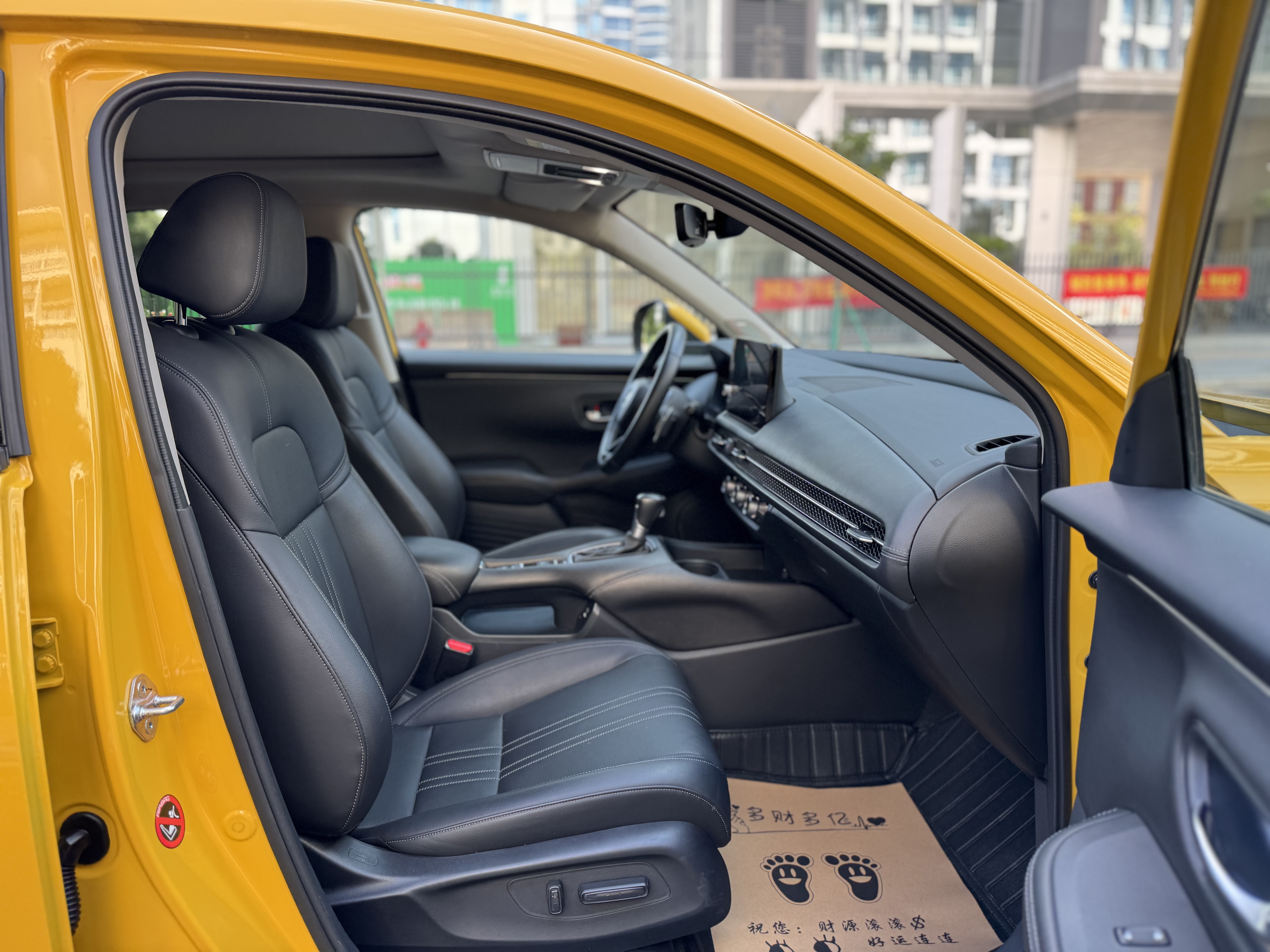 Honda ZR-V 2024 car image #10