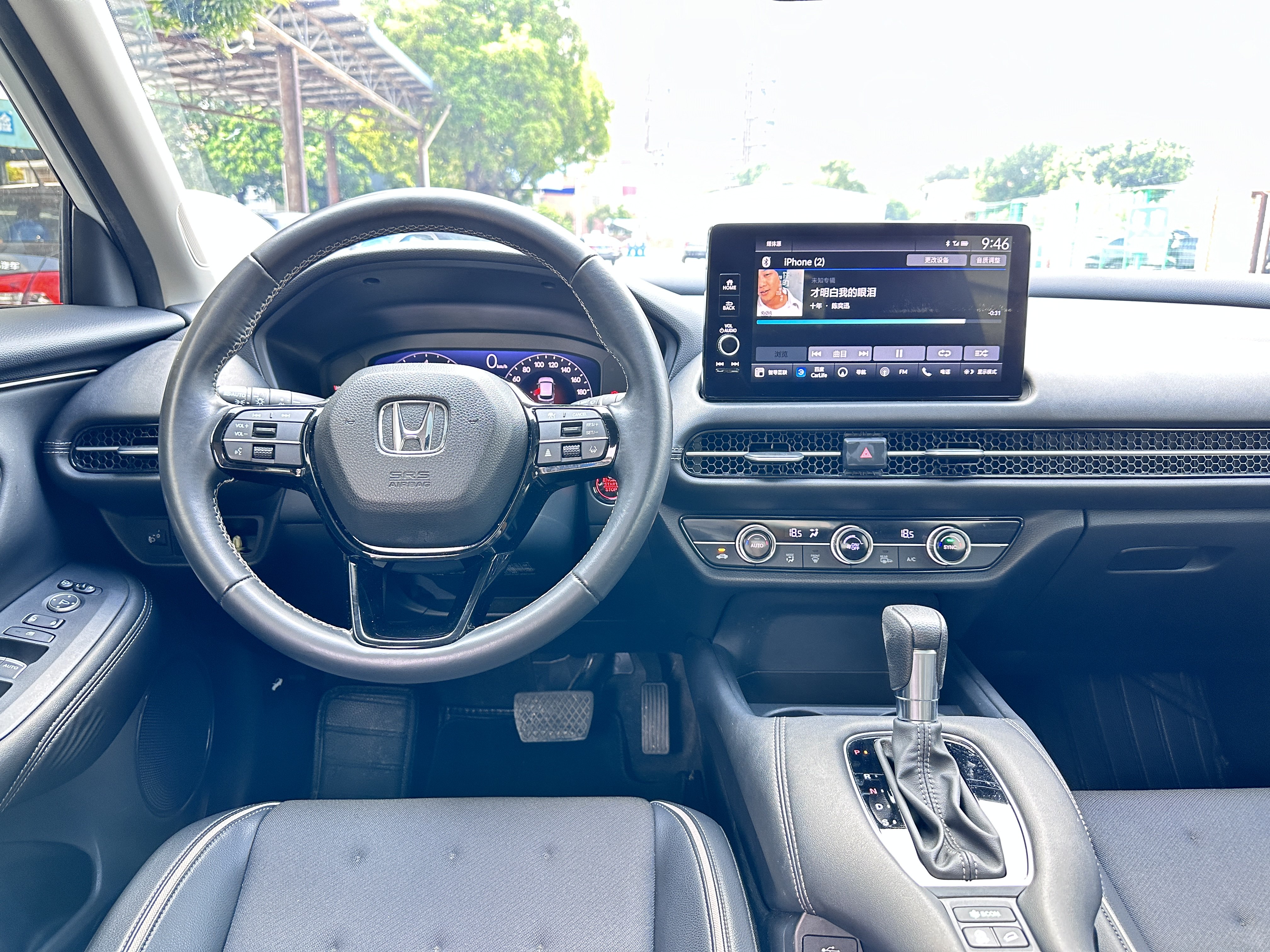 Honda ZR-V 2023 immagine di auto #10