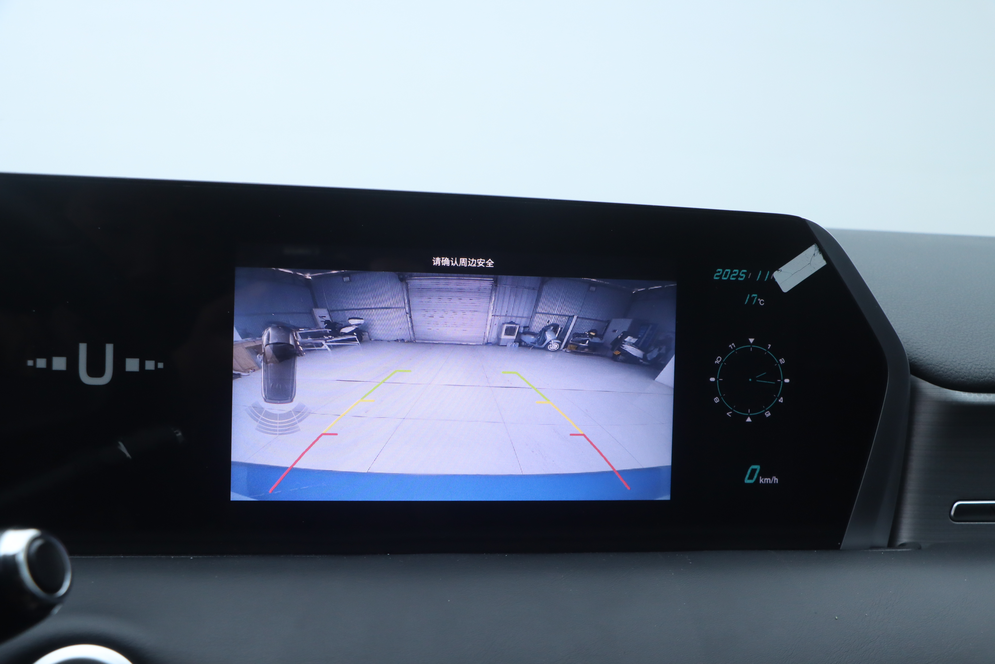 Neta U 2024 imagen de coche #10