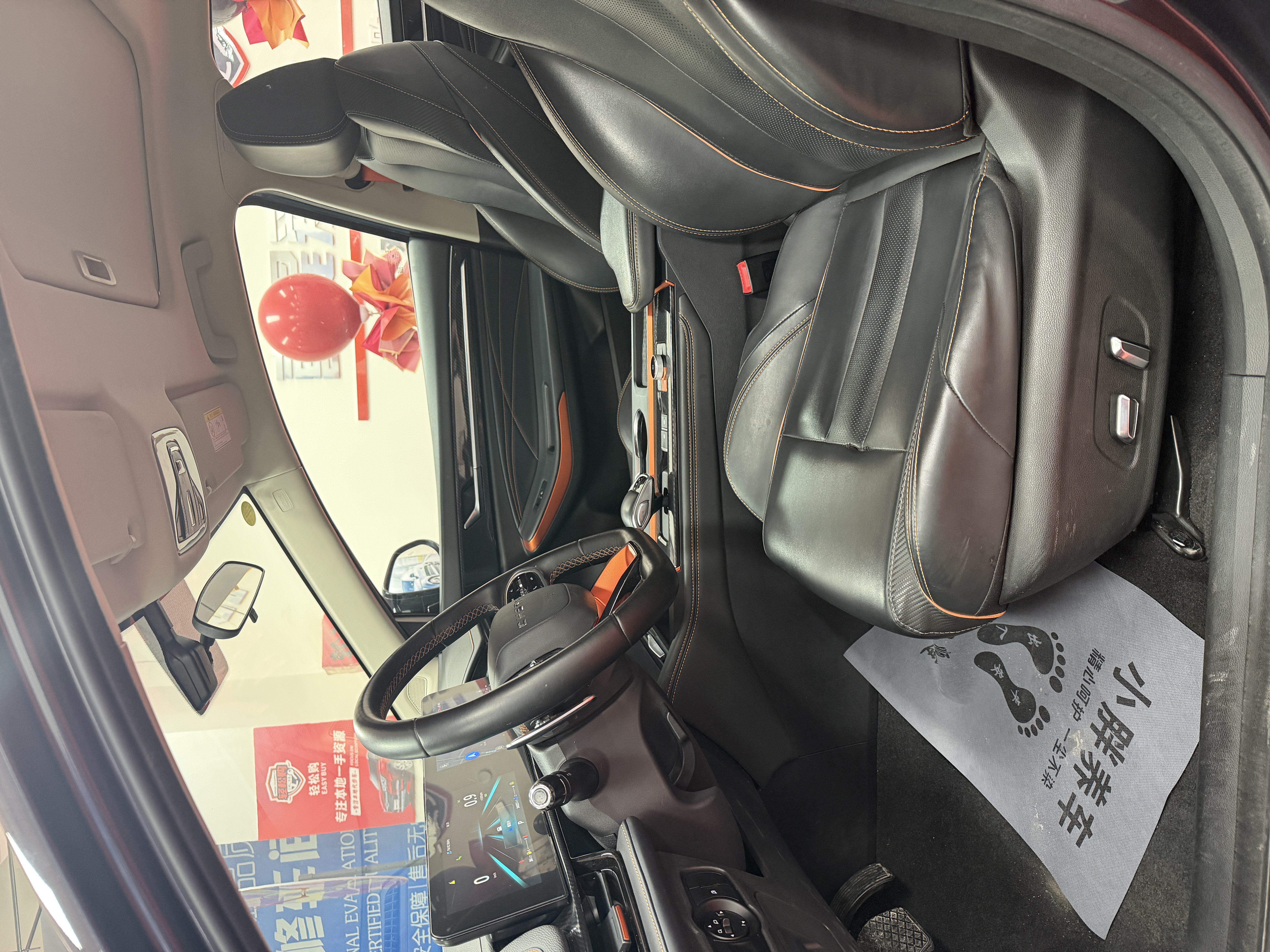 Chery Arrizo 5 GT 2023 #10 Chery Arrizo 5 GT 2023 car image #10