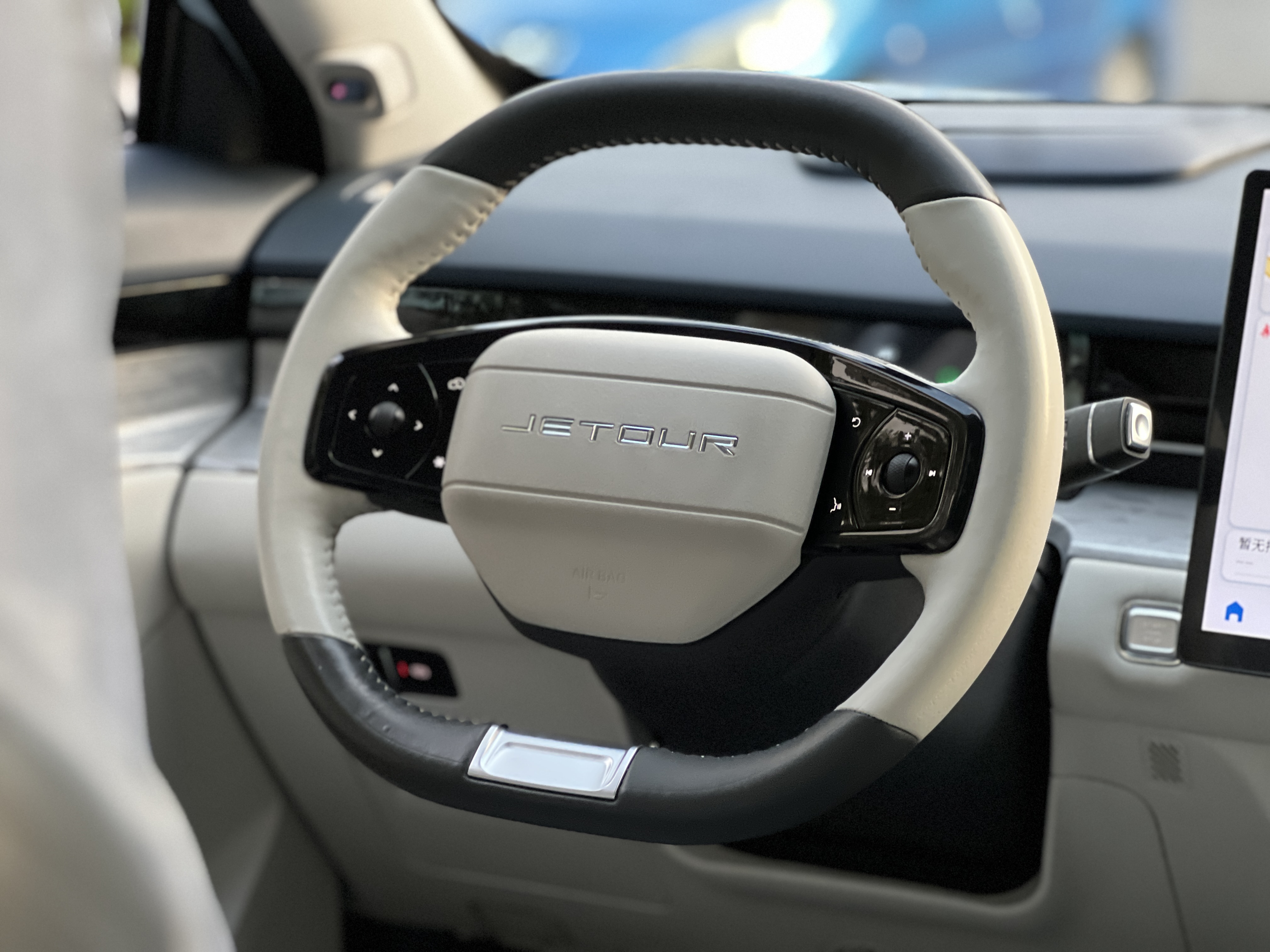 Jetour 2023 car image #10