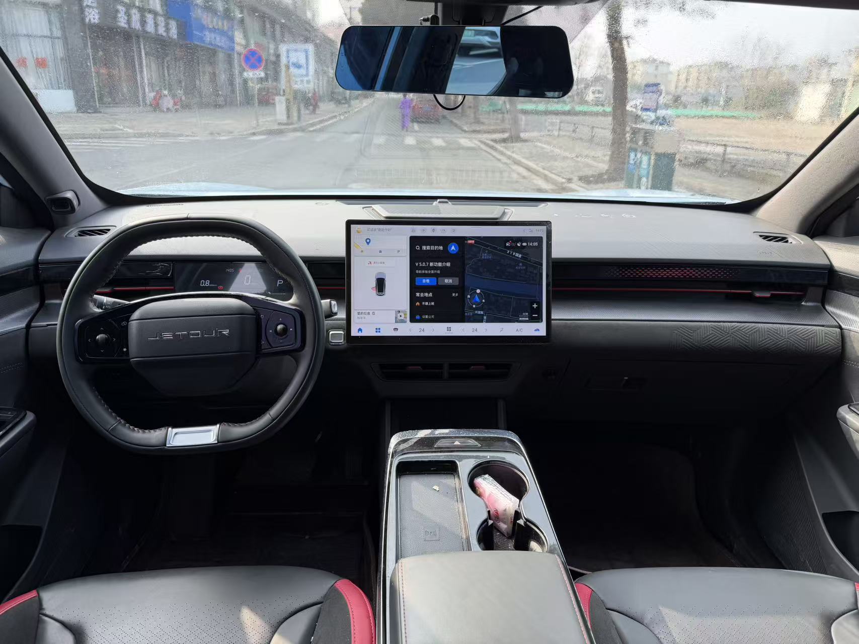 Jetour Dashing 2023 car image #10