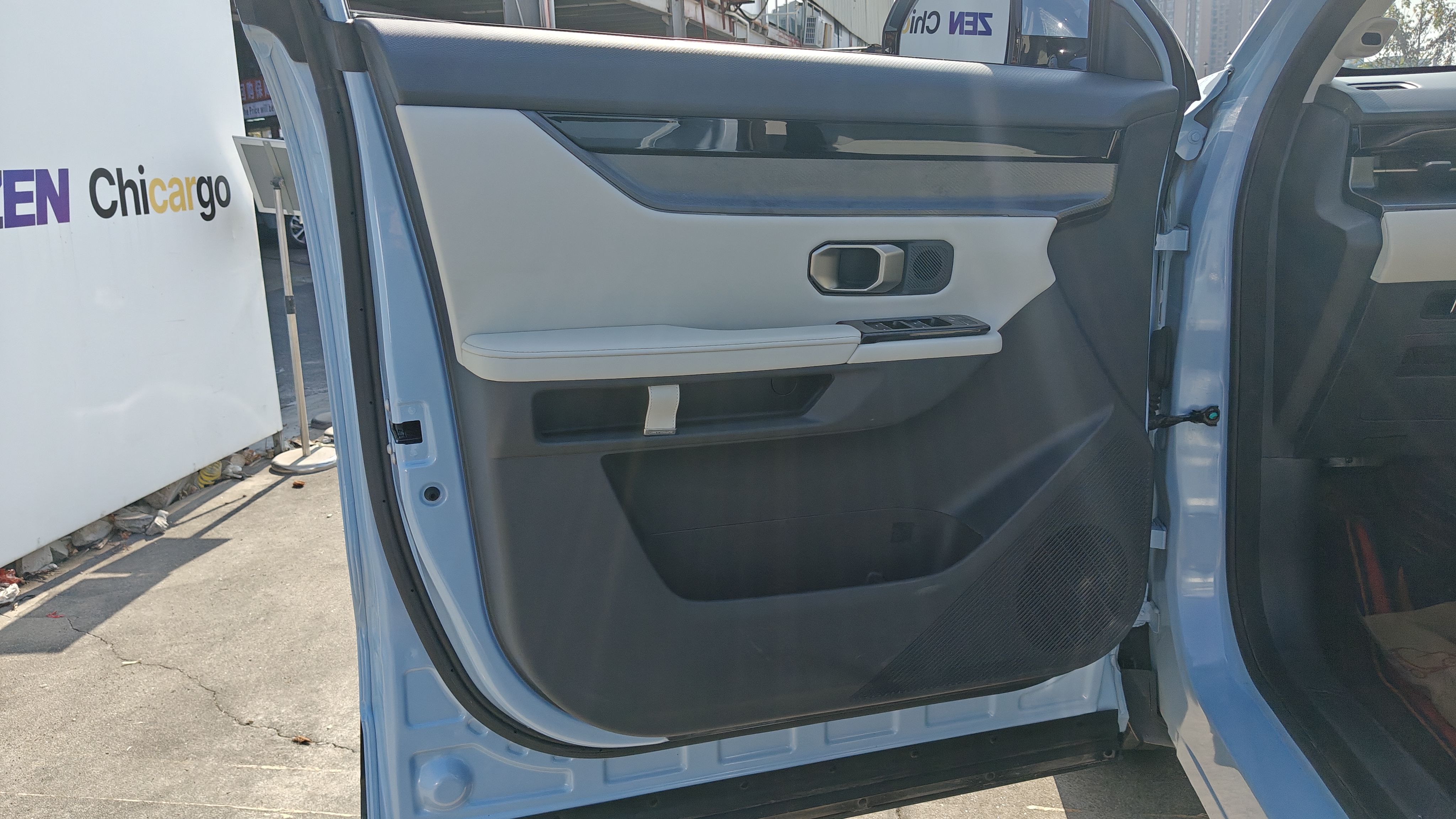 Dashing 2023 car image #10
