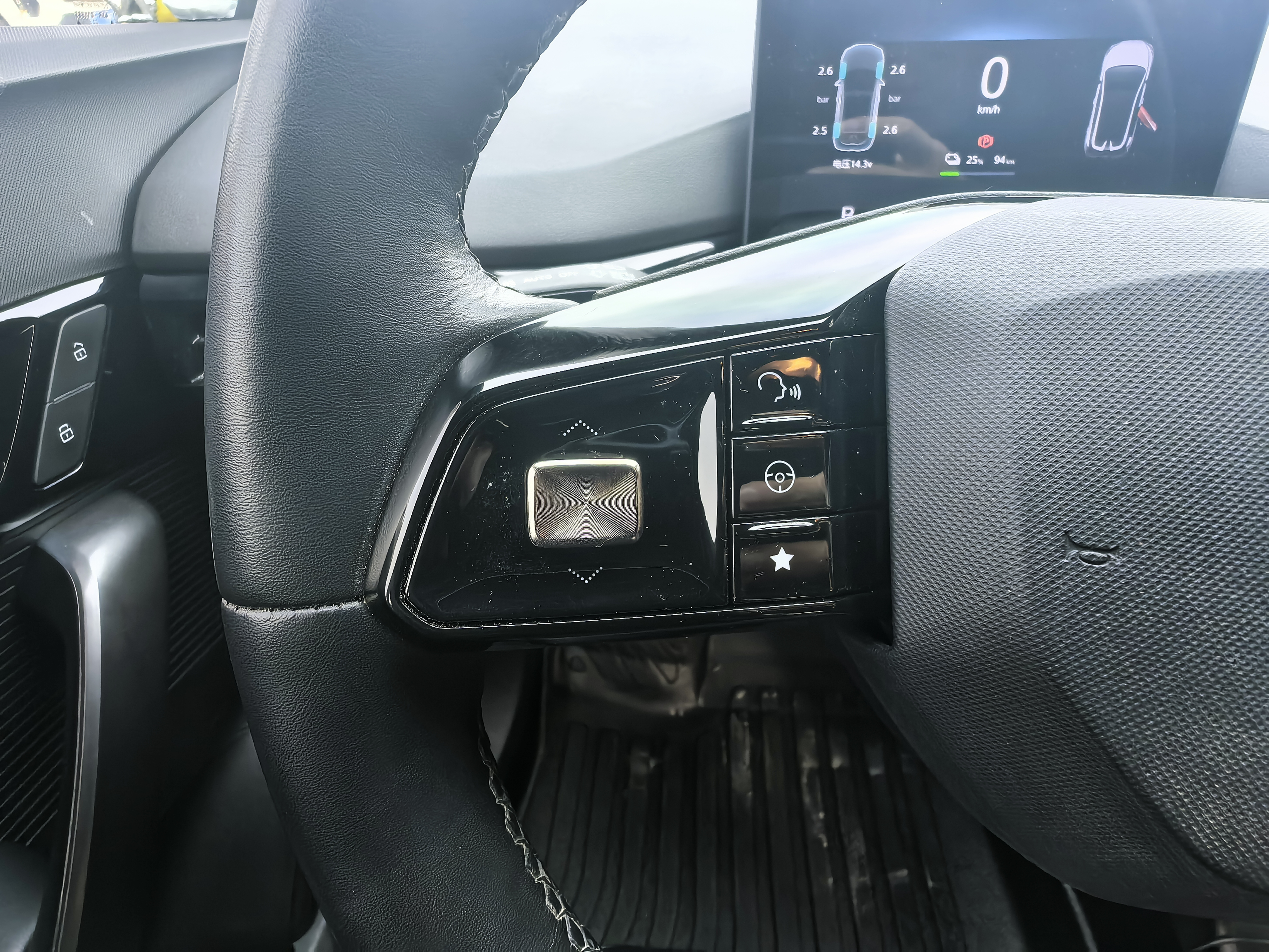 MG 4 EV 2022 #10 MG 4 EV 2022 car image #10