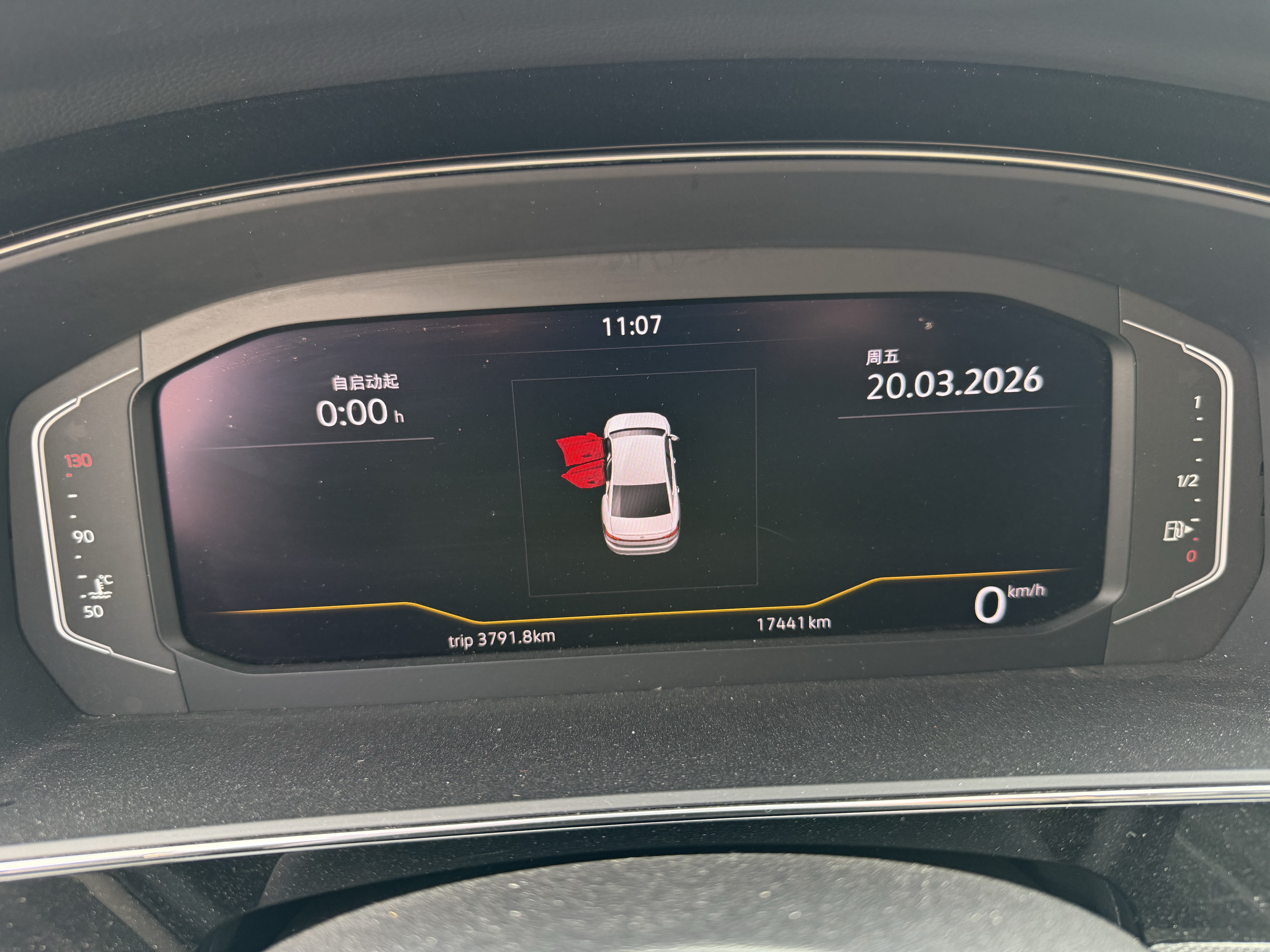 Volkswagen Passat 2023 #10 Volkswagen Passat 2023 immagine di auto #10