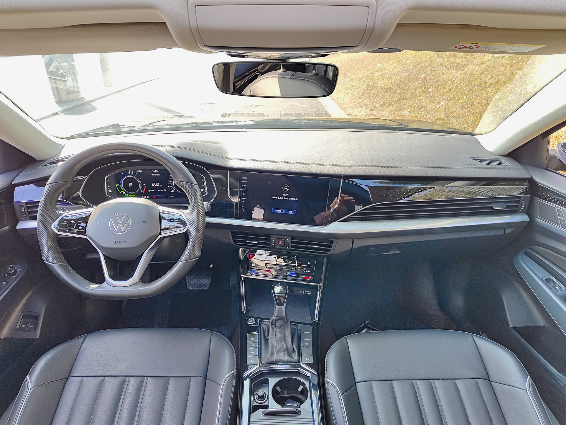 Volkswagen Passat New Energy 2024 #10 Volkswagen Passat New Energy 2024 صورة سيارة #10