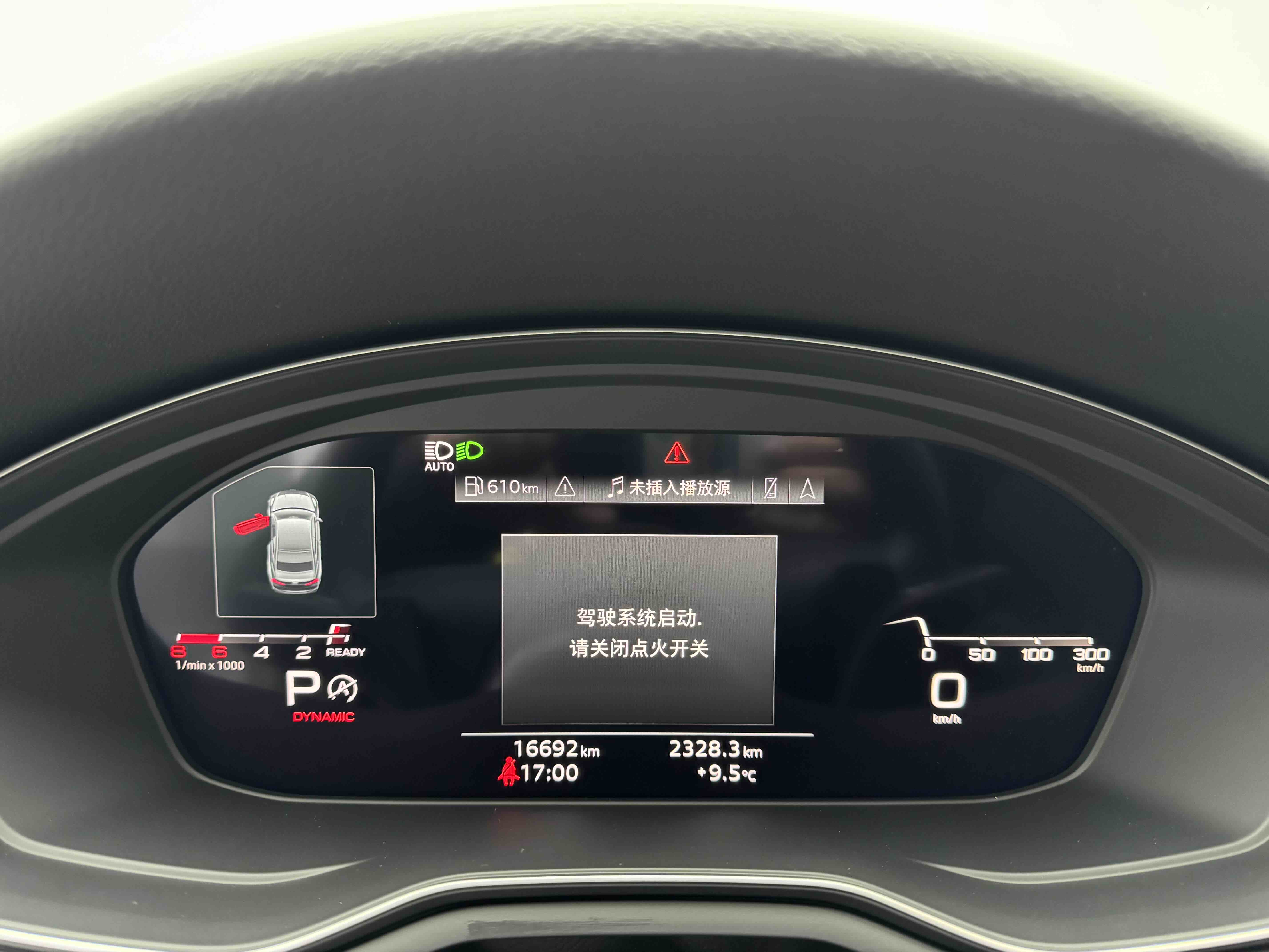 Audi A5 (Imported) 2025 image de voiture #10