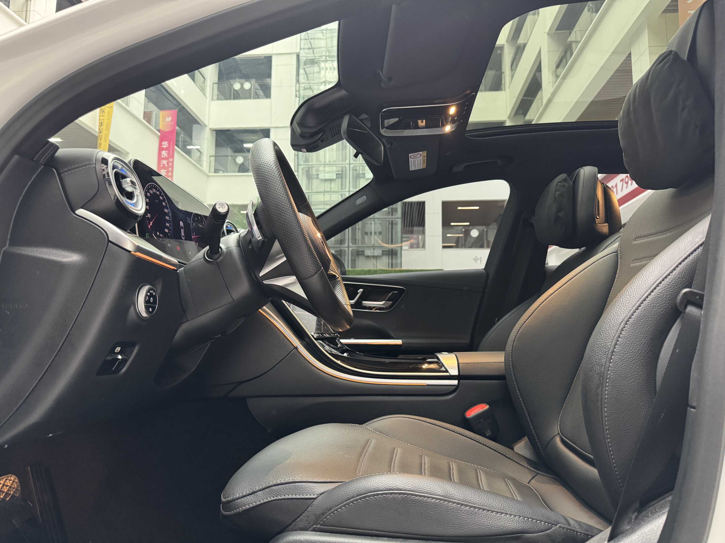 Mercedes-Benz C Class 2024 صورة سيارة #10