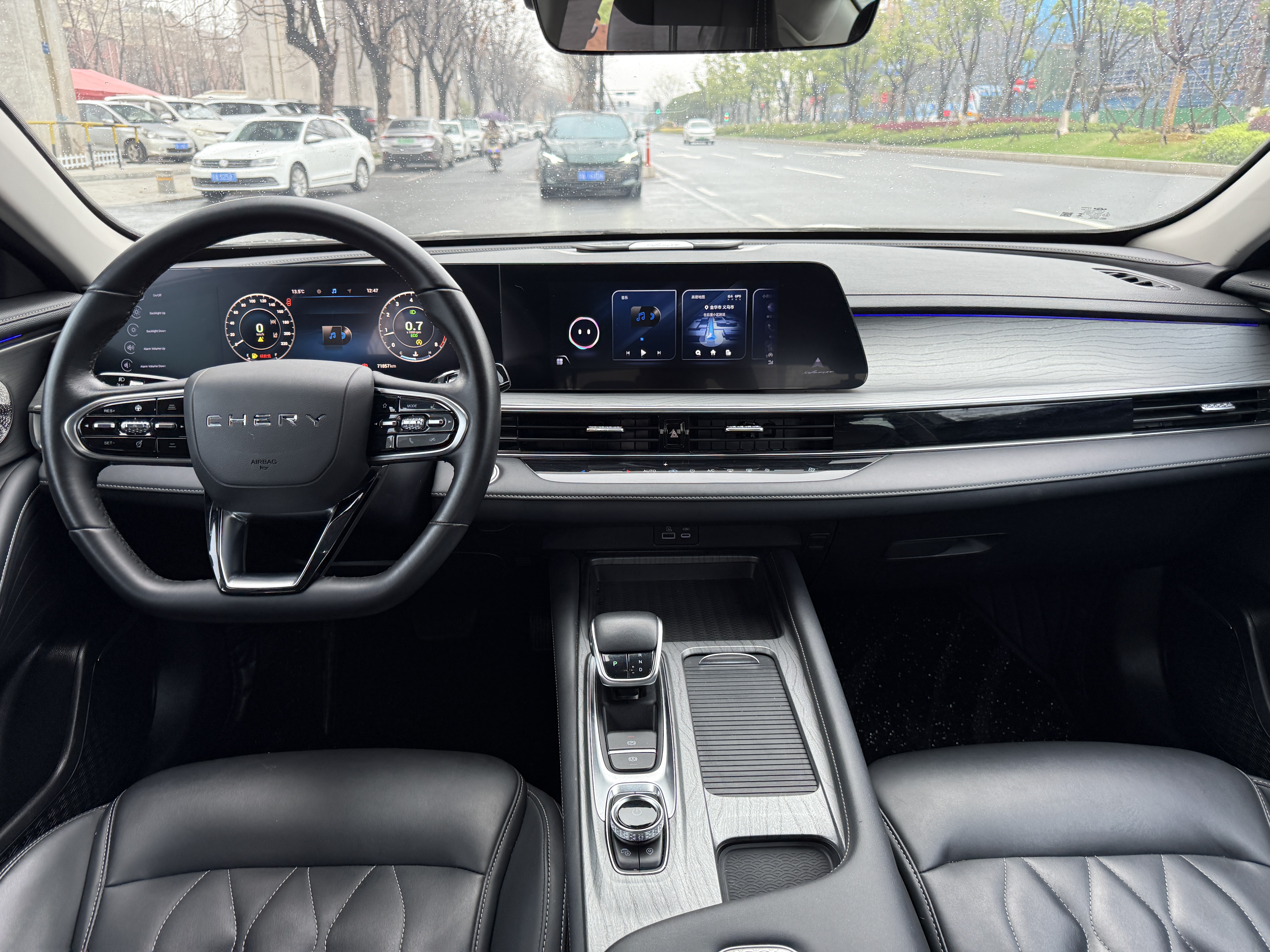 Chery Arrizo 8 2022 изображение автомобиля #10