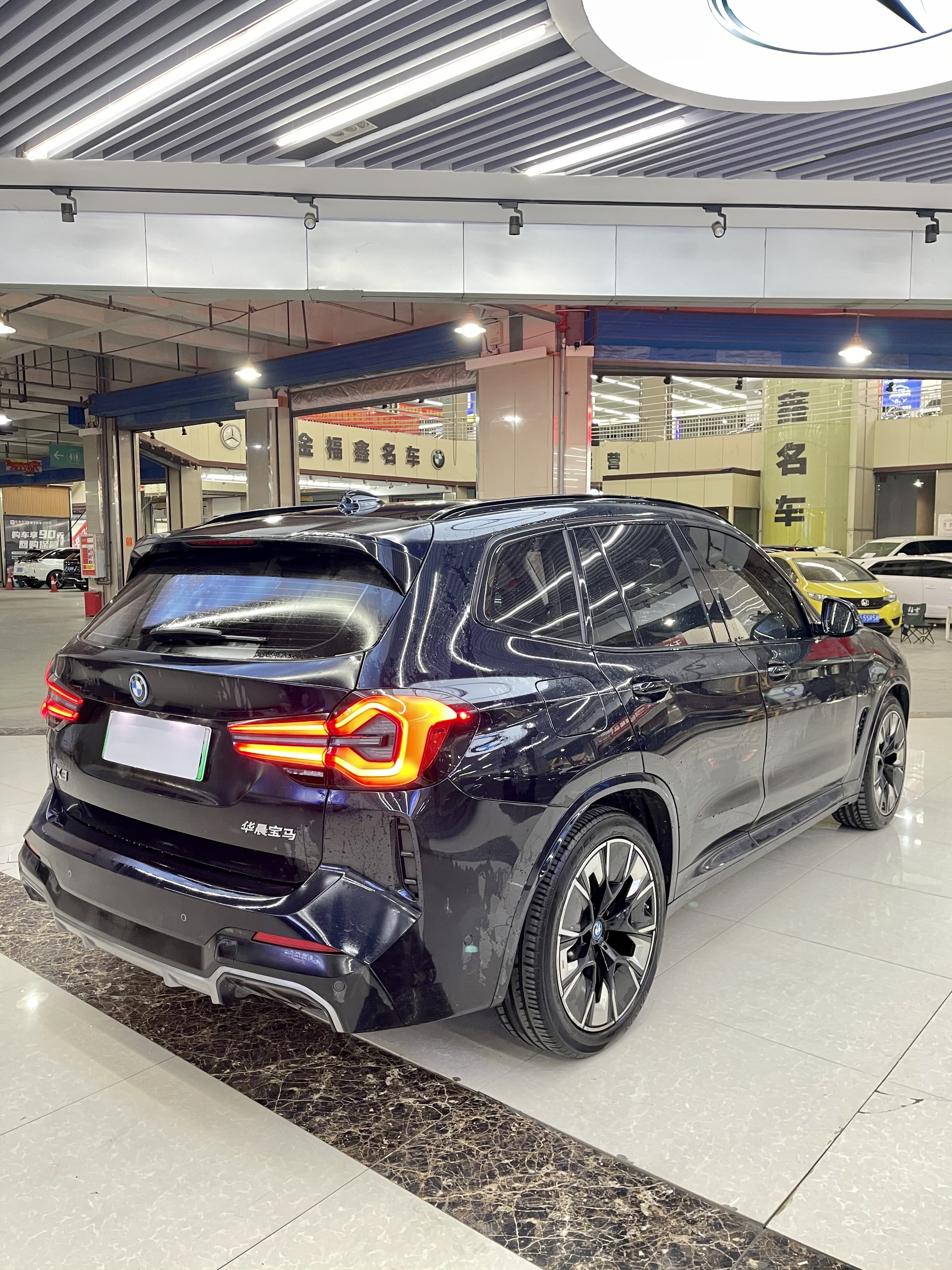 BMW iX3 2023 #10 BMW iX3 2023 immagine di auto #10