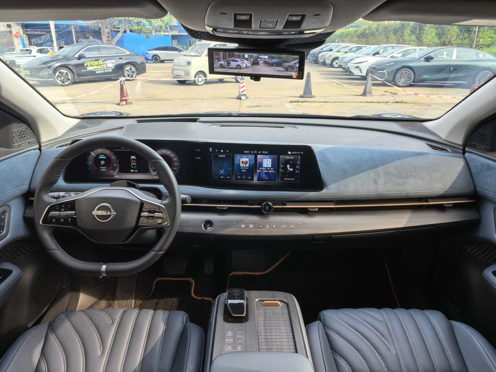 日产 ARIYA艾睿雅 2022 汽车图片 #10