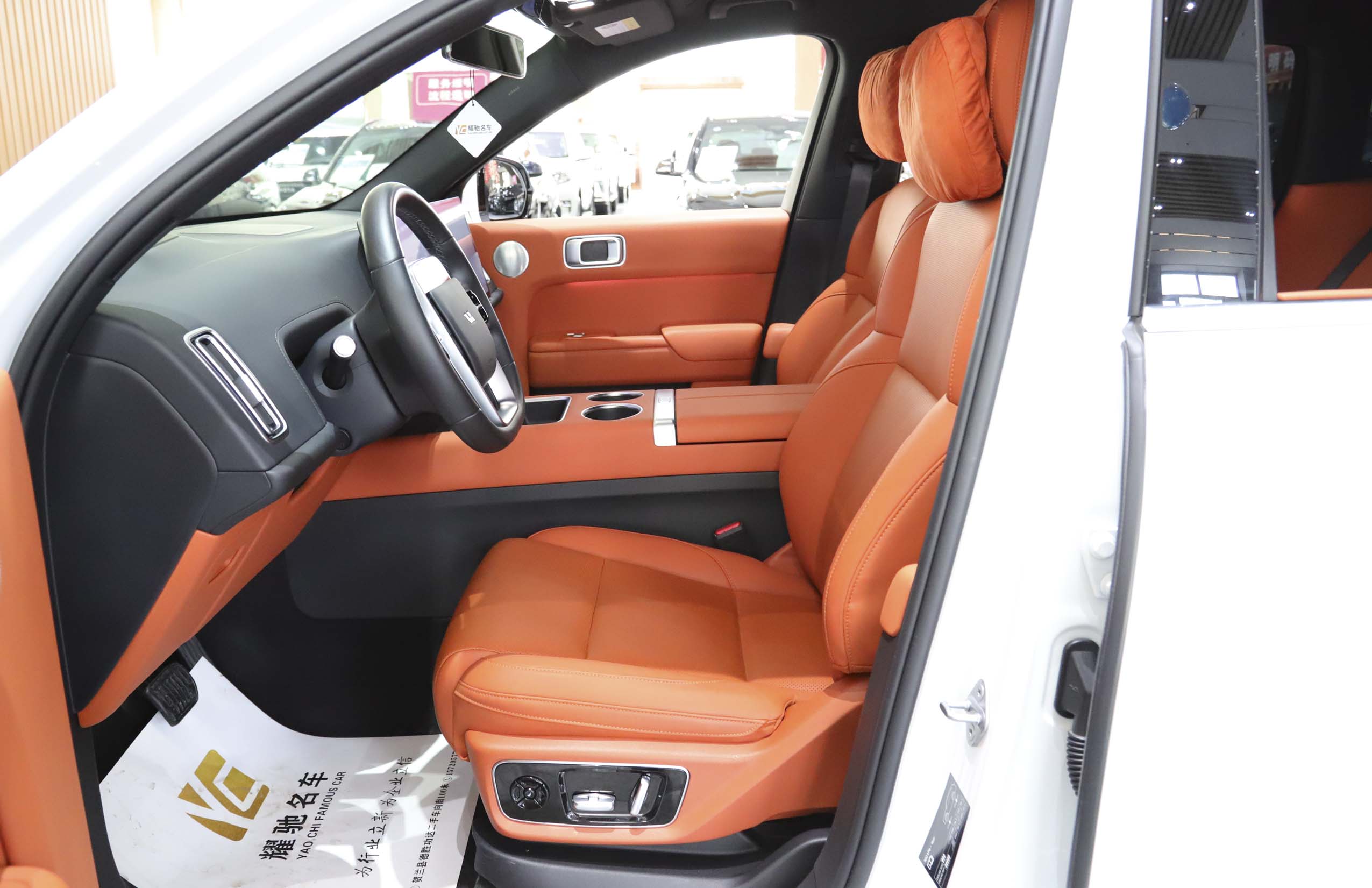 Li L7 2024 image de voiture #10