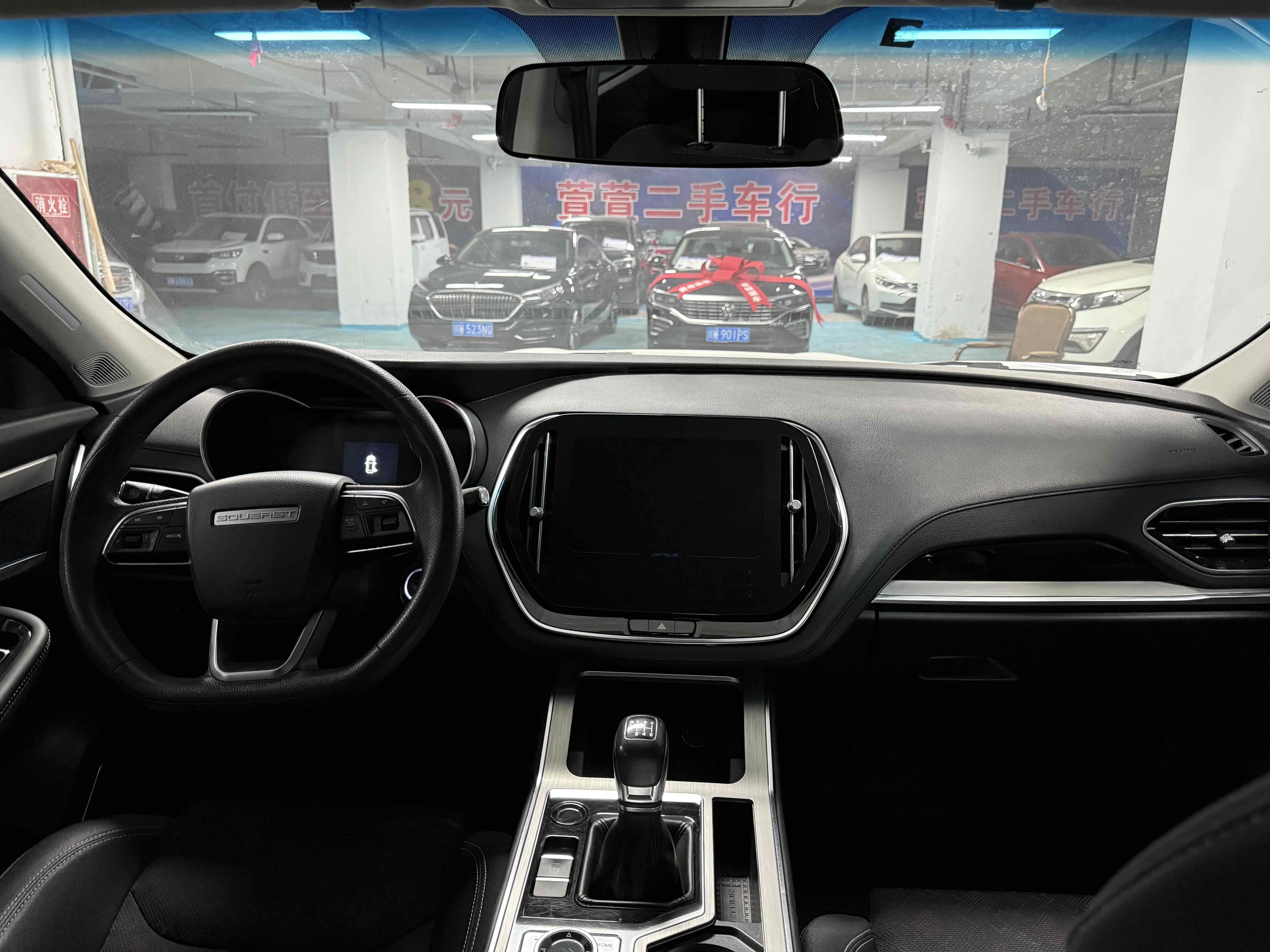 Soueast DX8 2023 car image #10