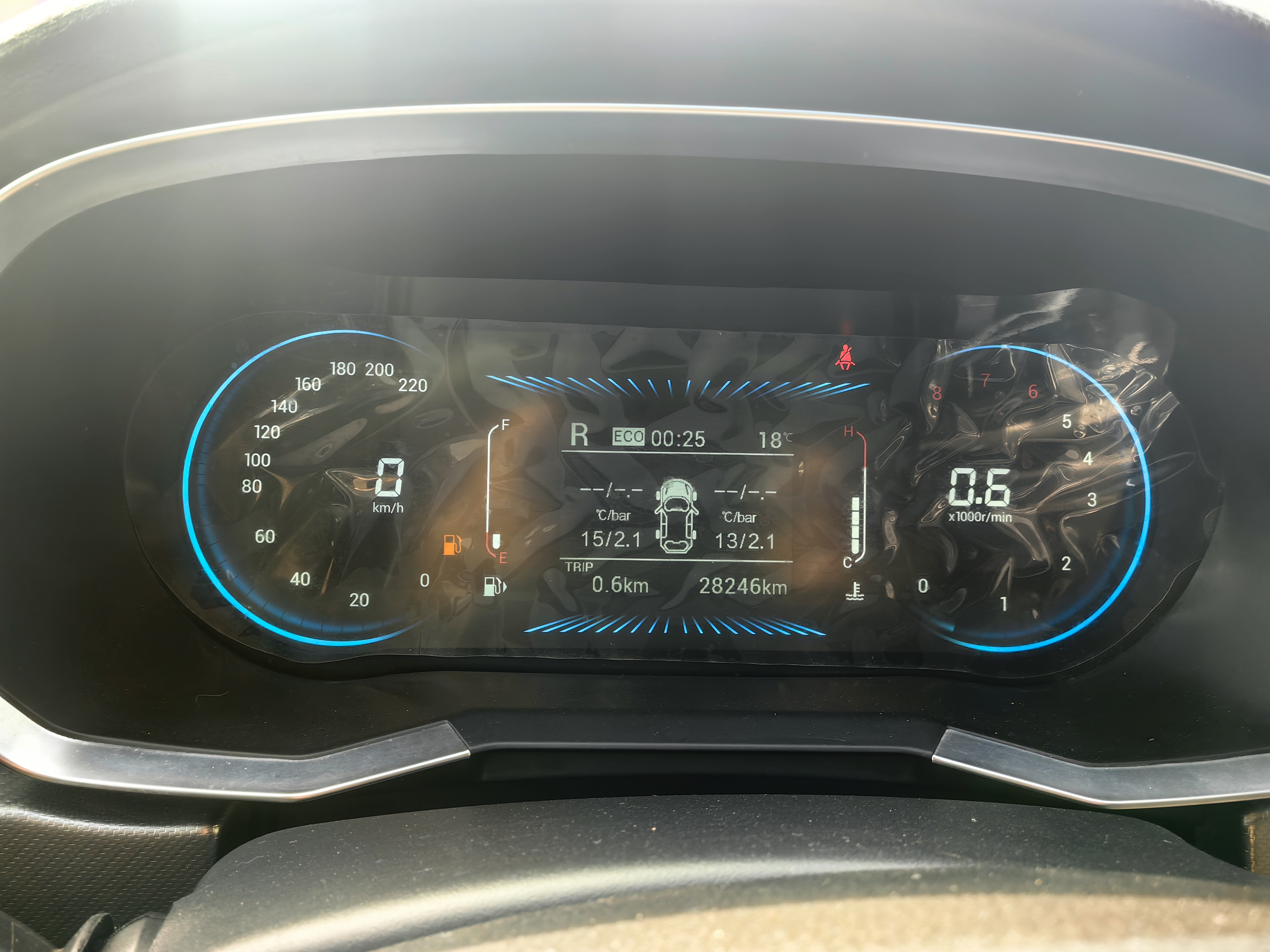 Soueast DX8 S 2023 immagine di auto #10