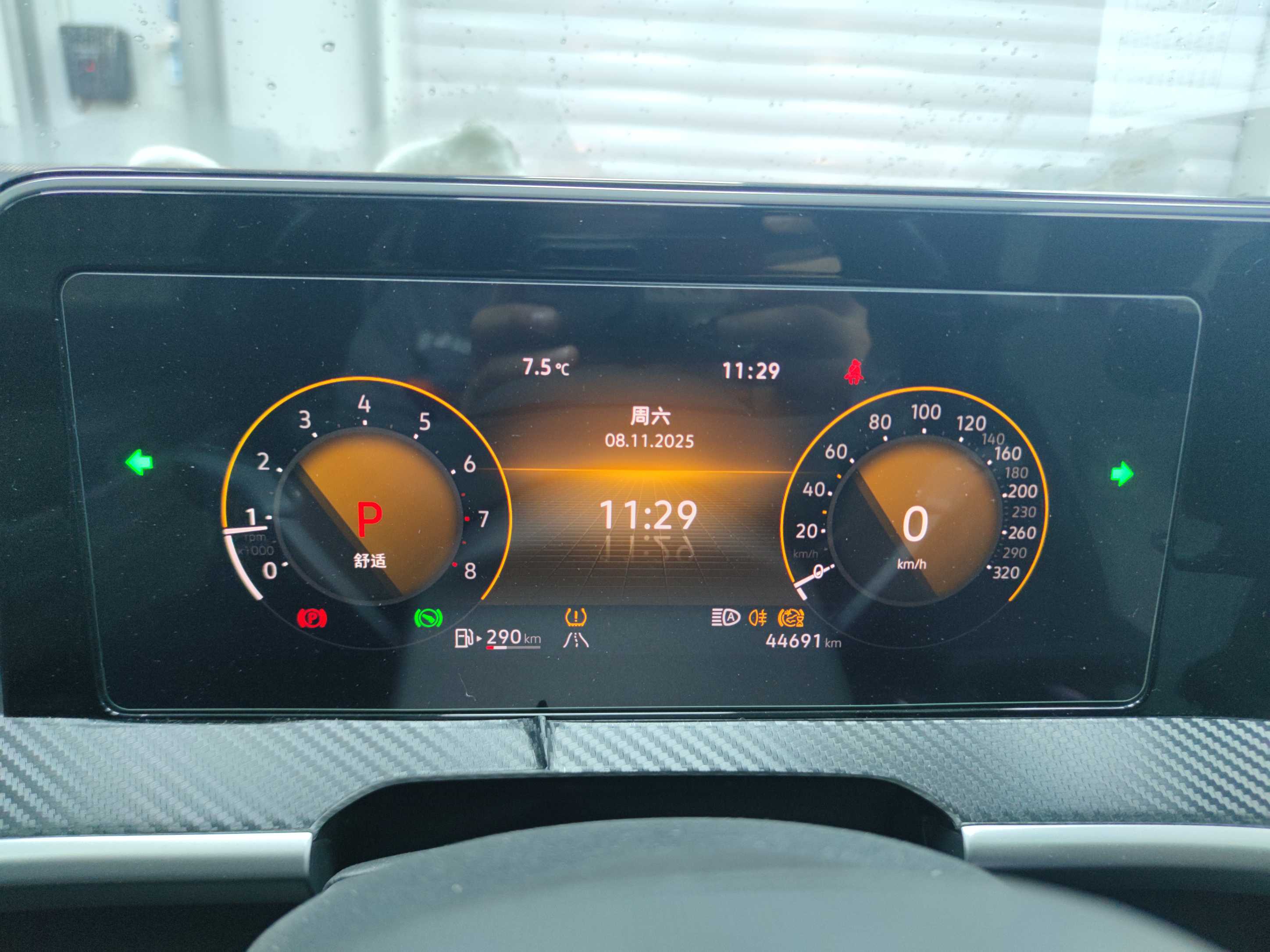 Volkswagen Tavendor 2023 #10 Volkswagen Tavendor 2023 car image #10