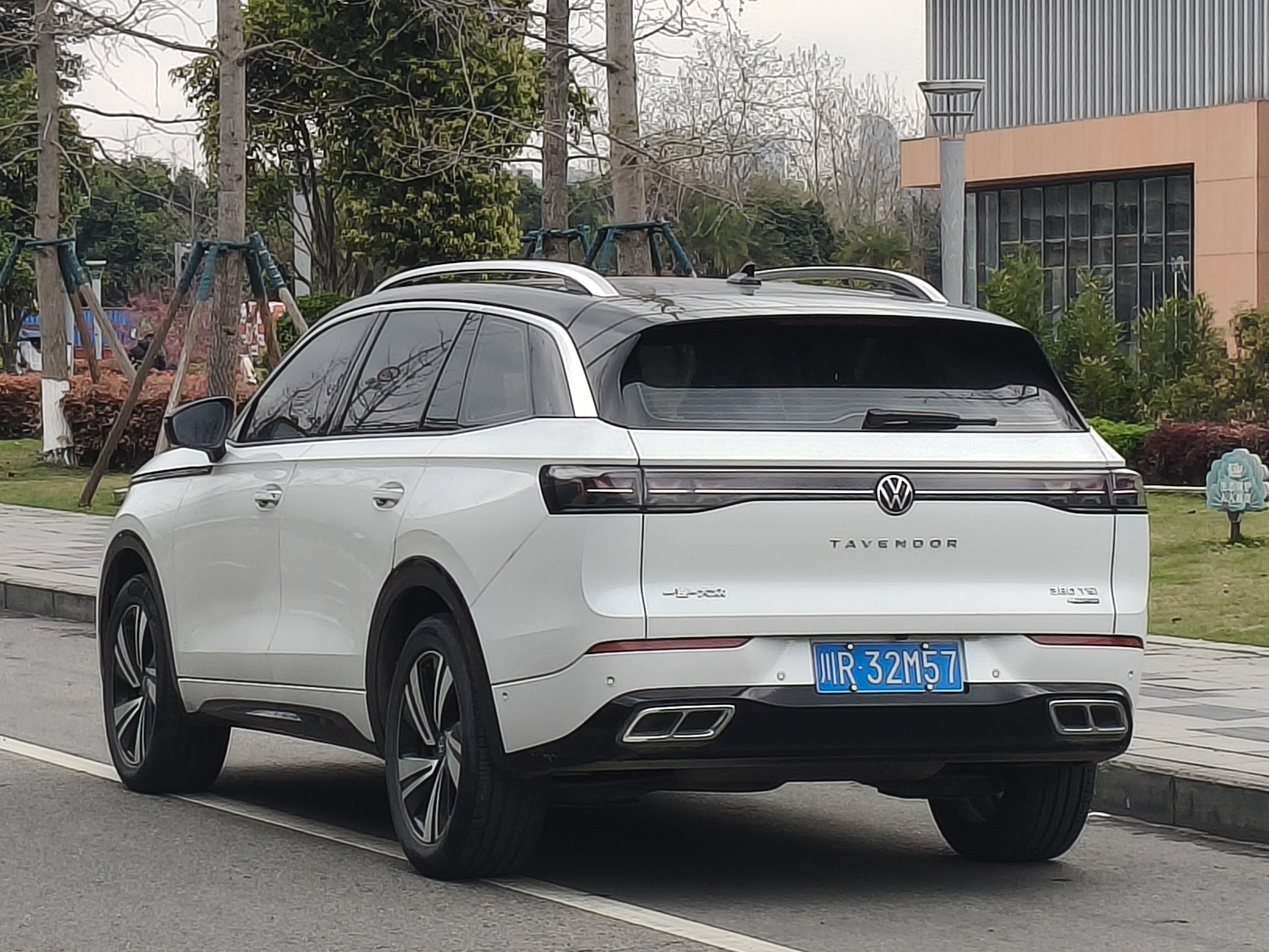 Volkswagen Tavendor 2023 immagine di auto #10