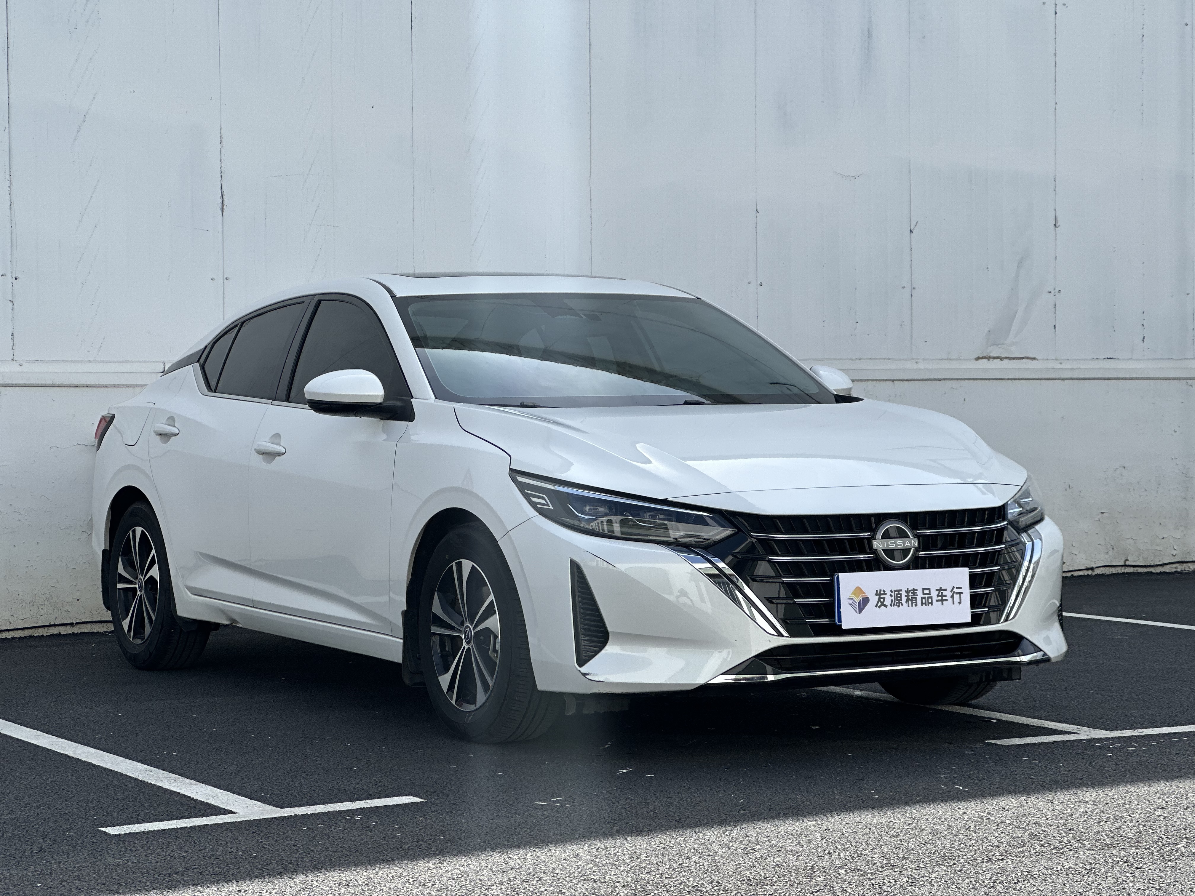 日产 轩逸 2024 汽车图片 #10