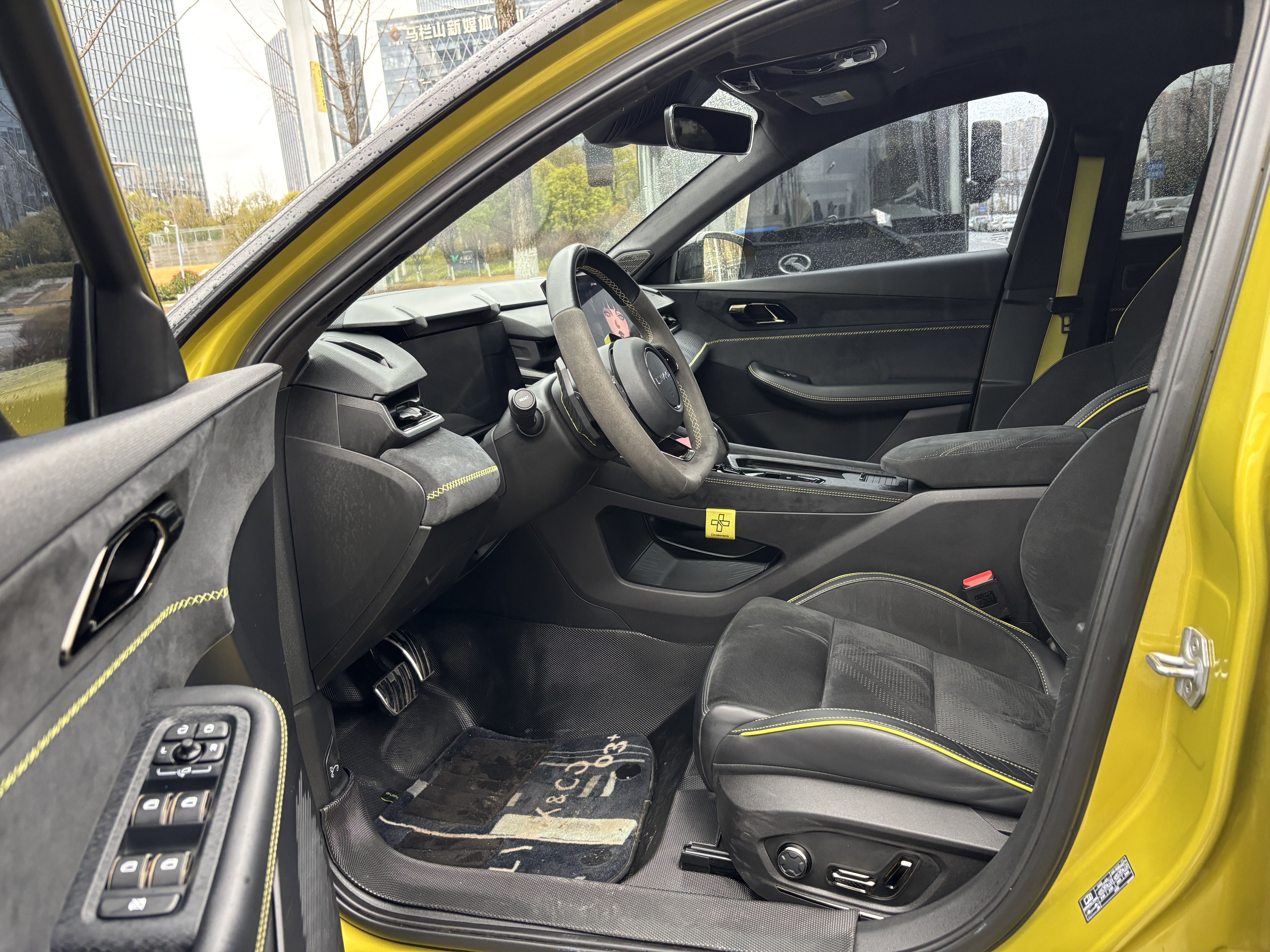 Lynk & Co 03 2023 car image #10