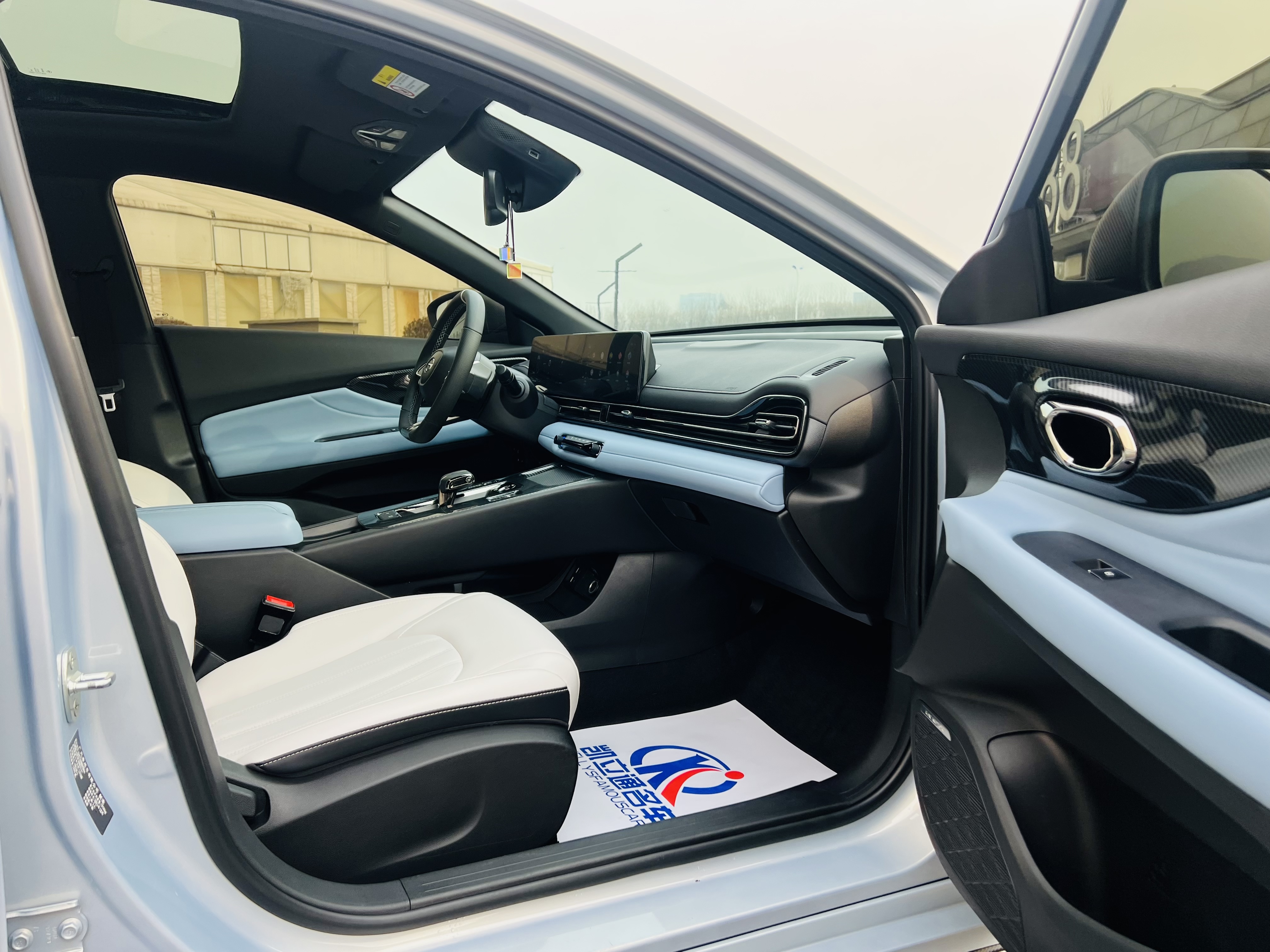 GAC Trumpchi Empow 2024 #10 GAC Trumpchi Empow 2024 car image #10