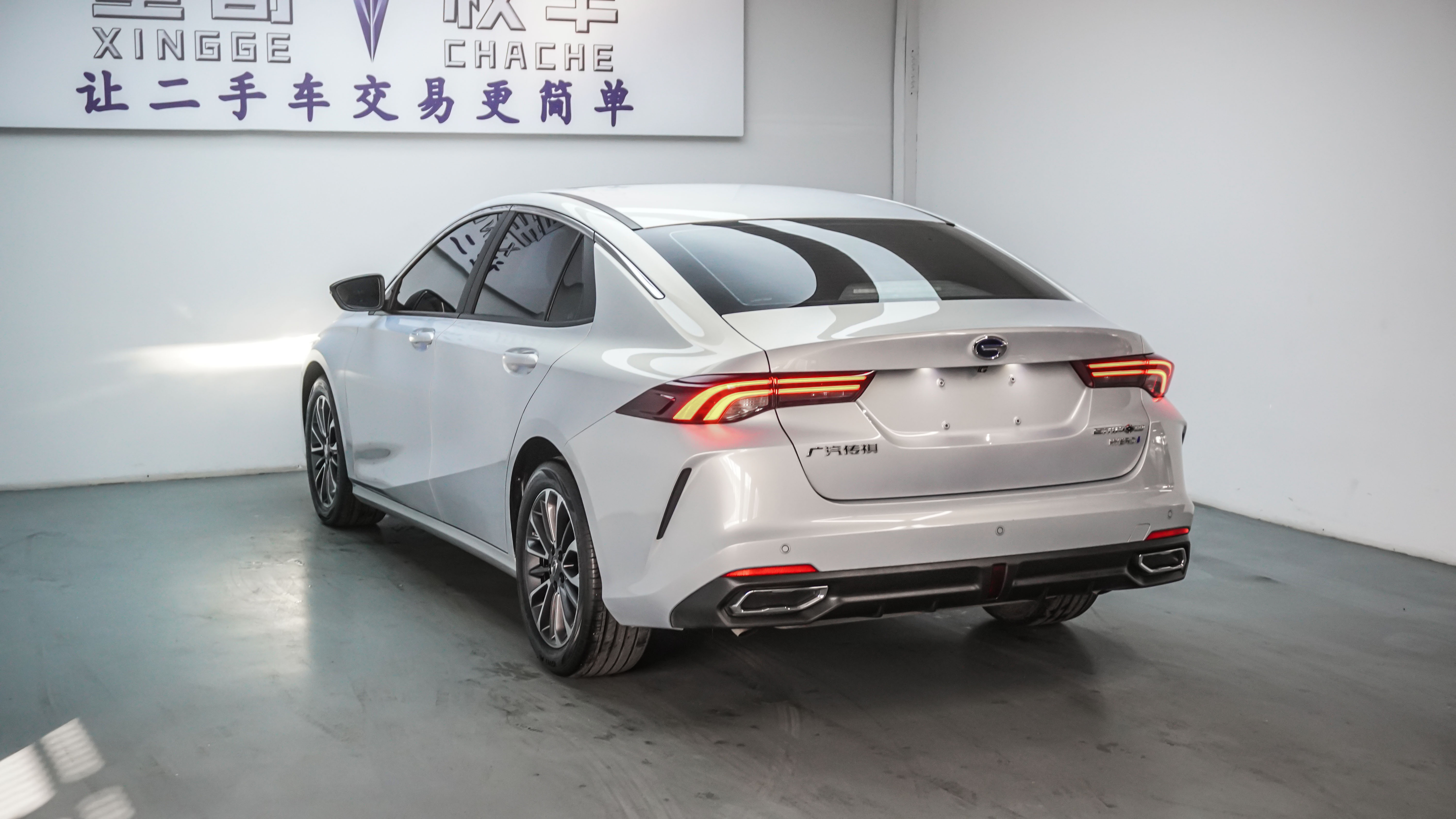 GAC Trumpchi Empow 2024 #10 GAC Trumpchi Empow 2024 car image #10