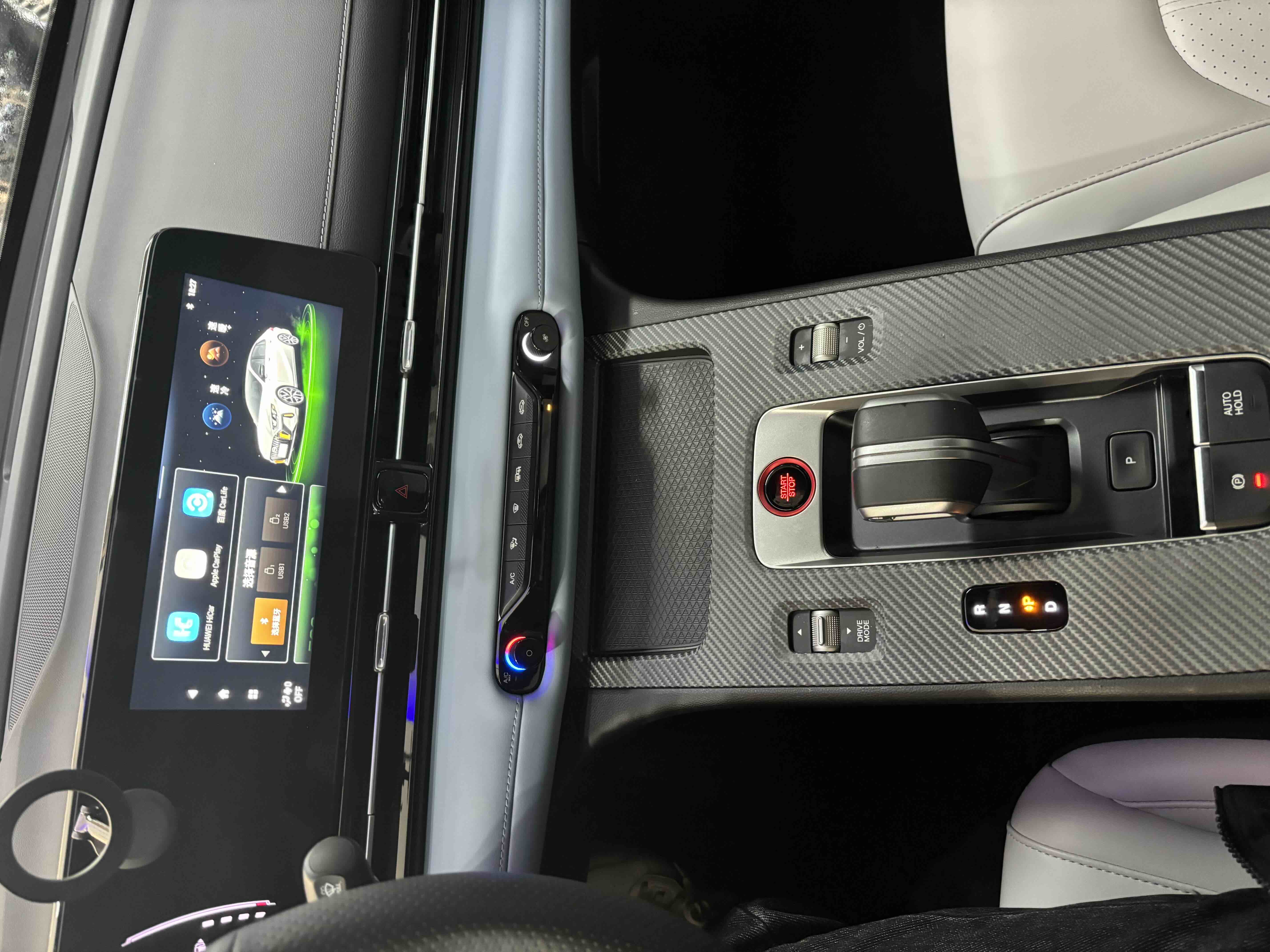 GAC Trumpchi Empow 2023 #10 GAC Trumpchi Empow 2023 immagine di auto #10