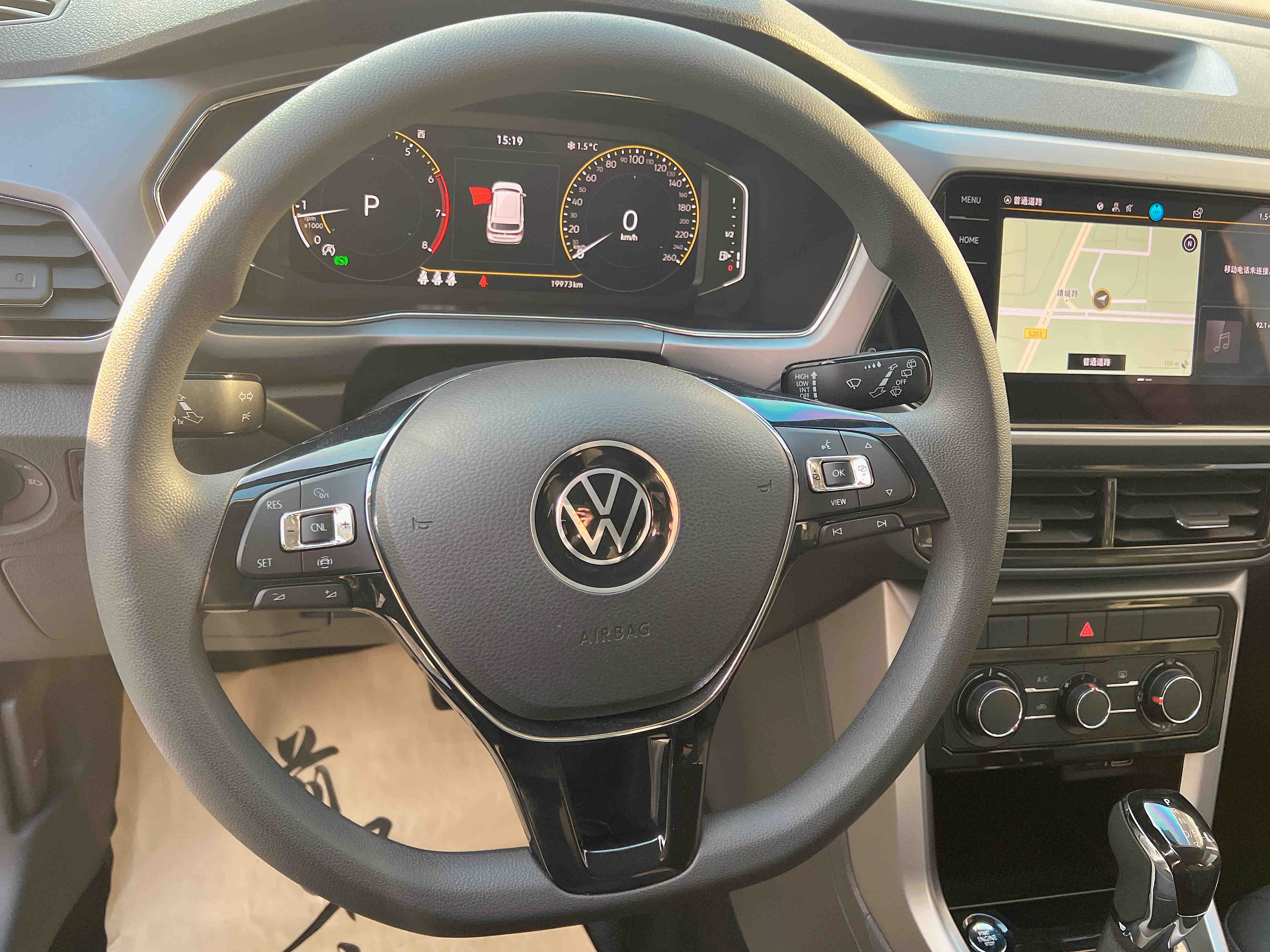 Volkswagen T-Cross 2023 #10 Volkswagen T-Cross 2023 car image #10