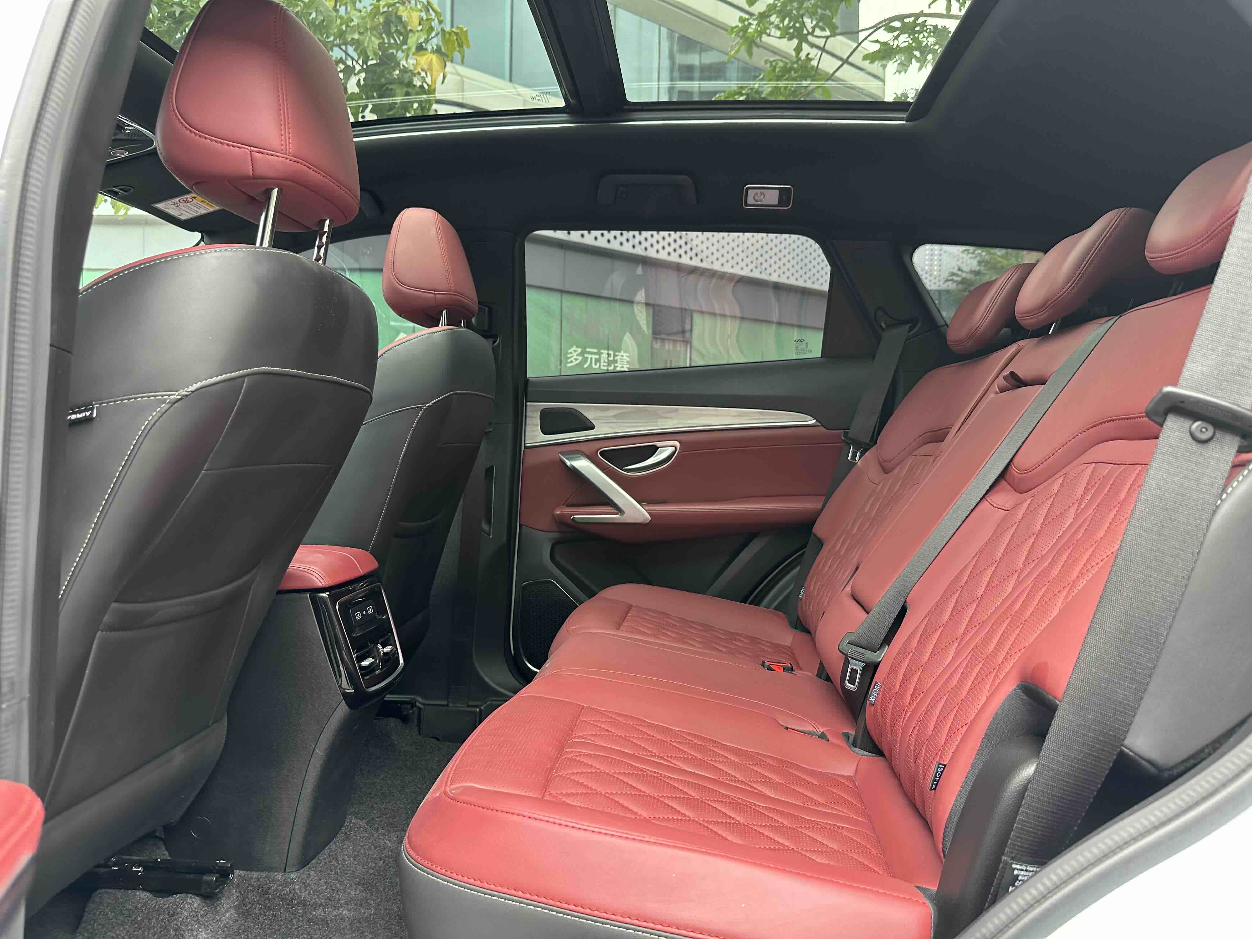 捷途X70 PLUS 2023 汽车图片 #10