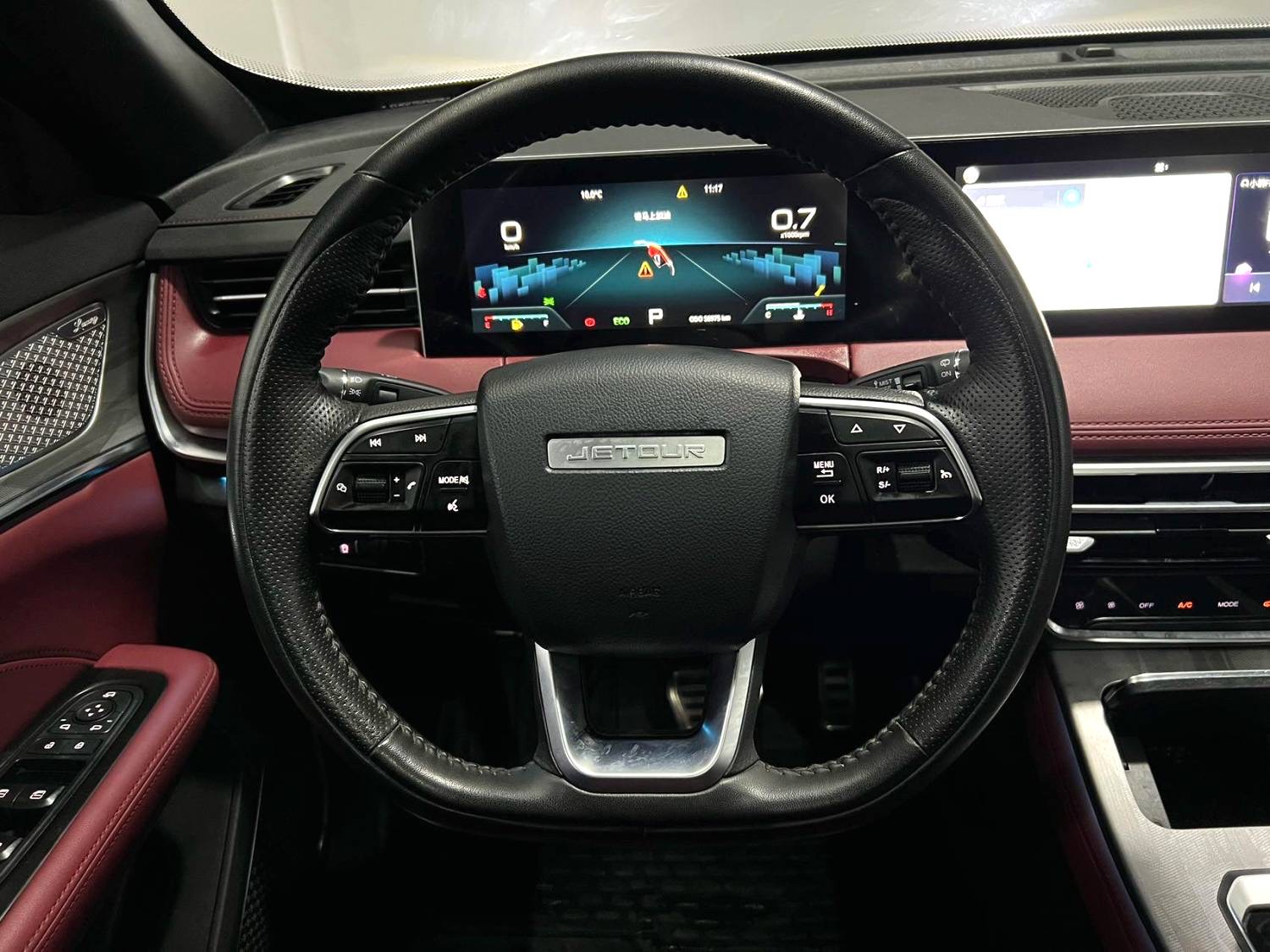 X70 PLUS 2023 #10 X70 PLUS 2023 car image #10