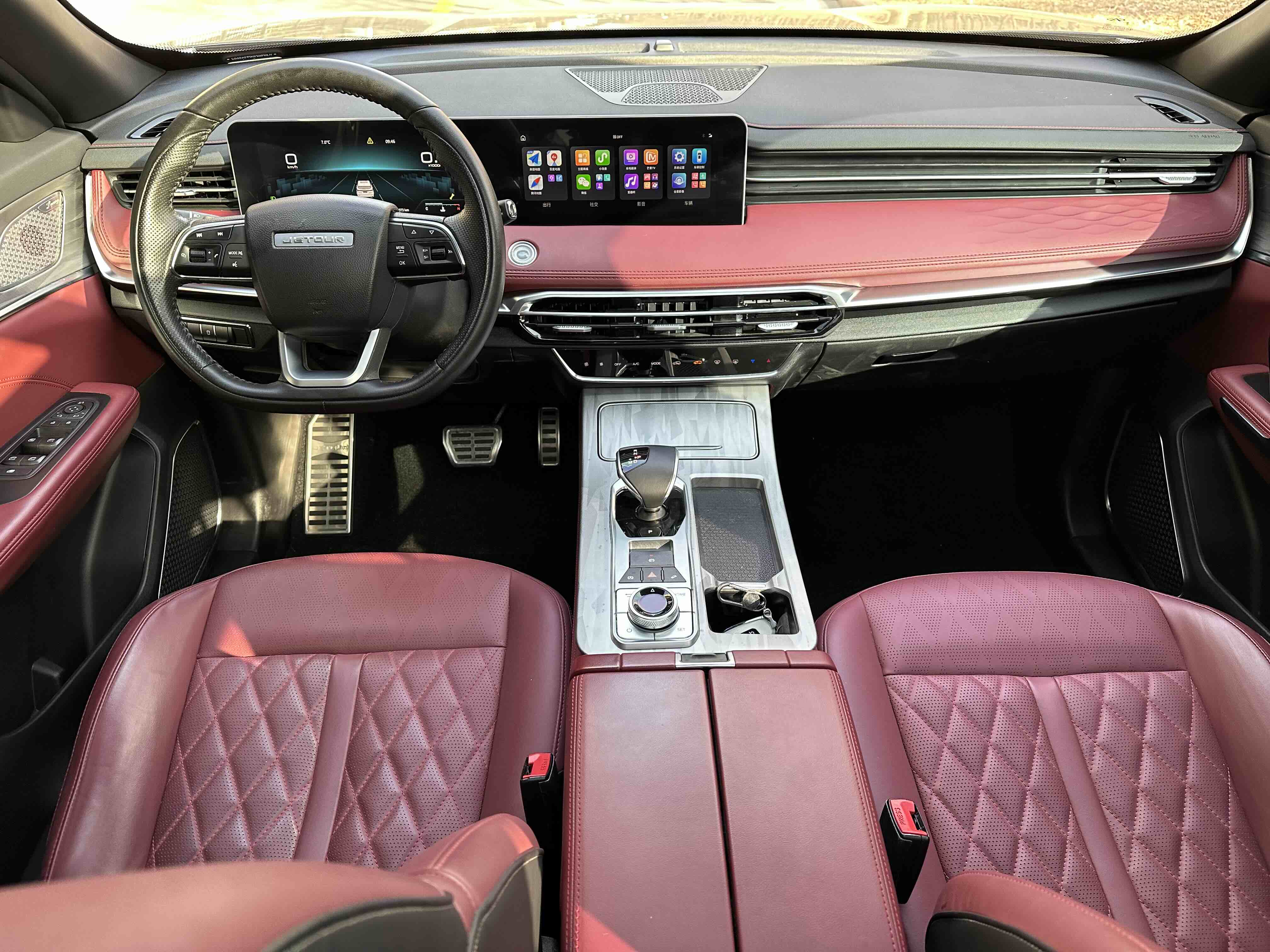 捷途山海 捷途X70 PLUS 2023 汽车图片 #10