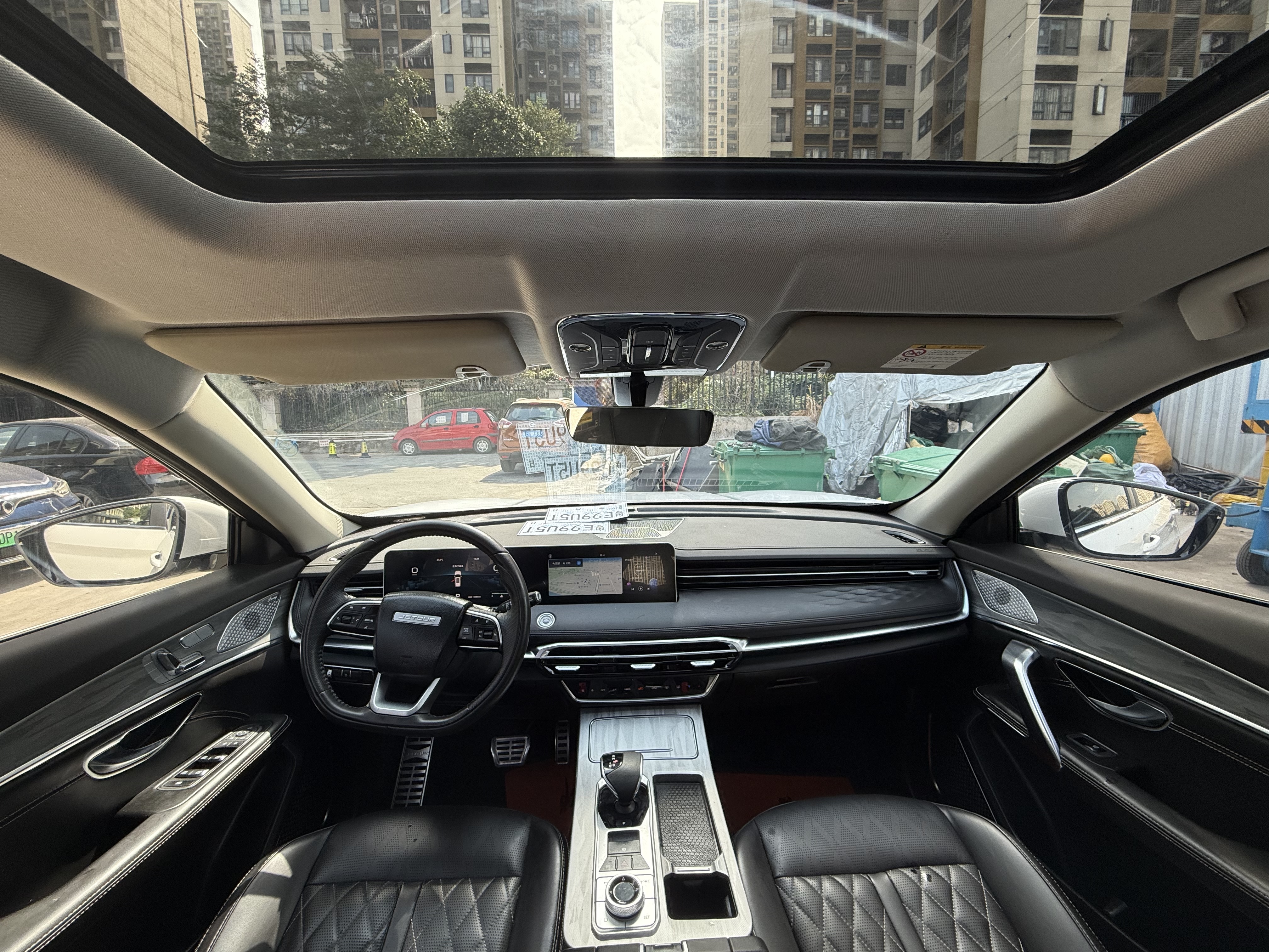 Jetour X70 PLUS 2023 imagem de carro #10