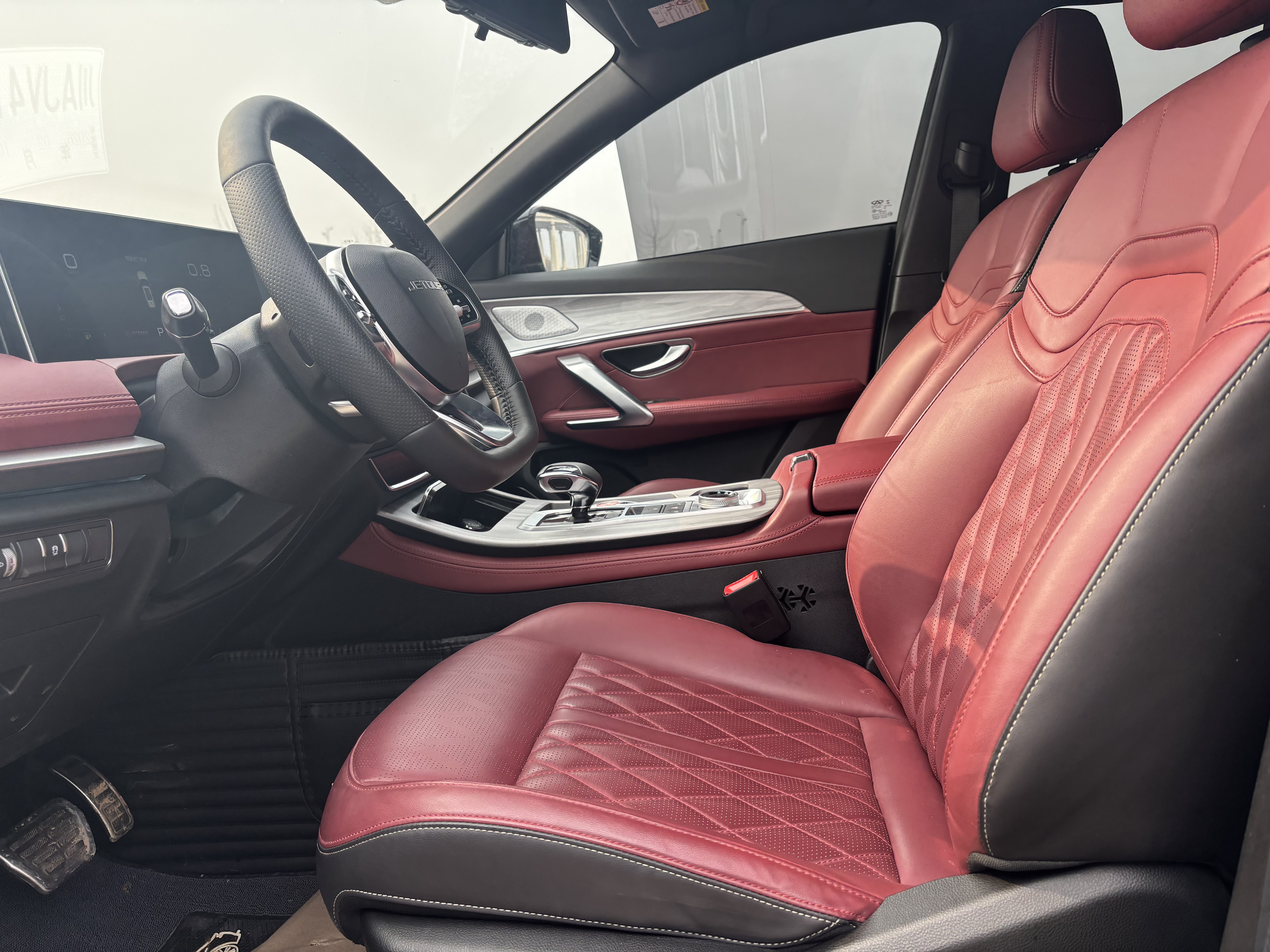 Jetour X70 PLUS 2023 car image #10