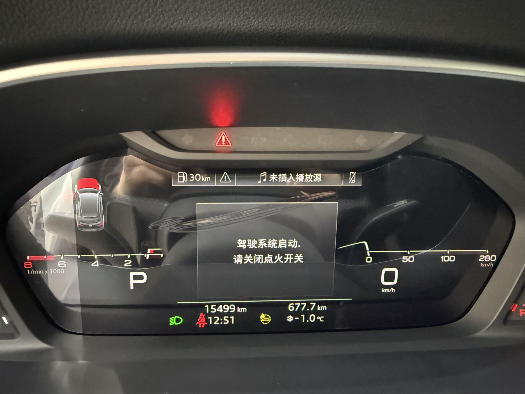 Audi Q3 2023 car image #10