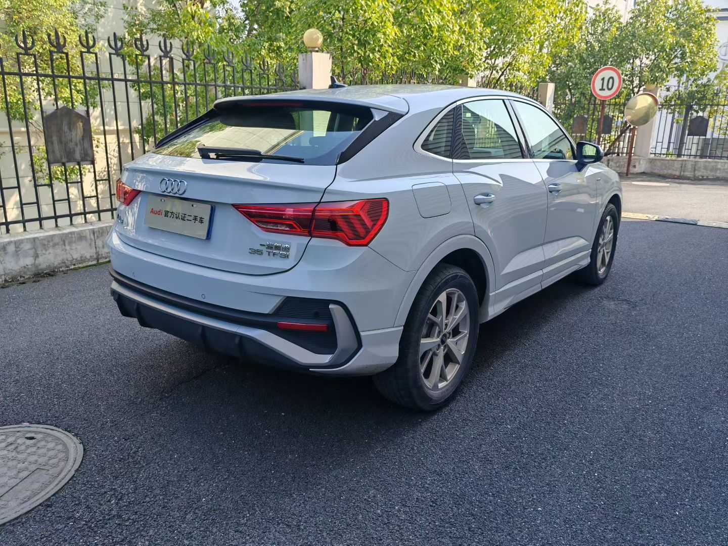 Audi Q3 Sportback 2023 car image #10