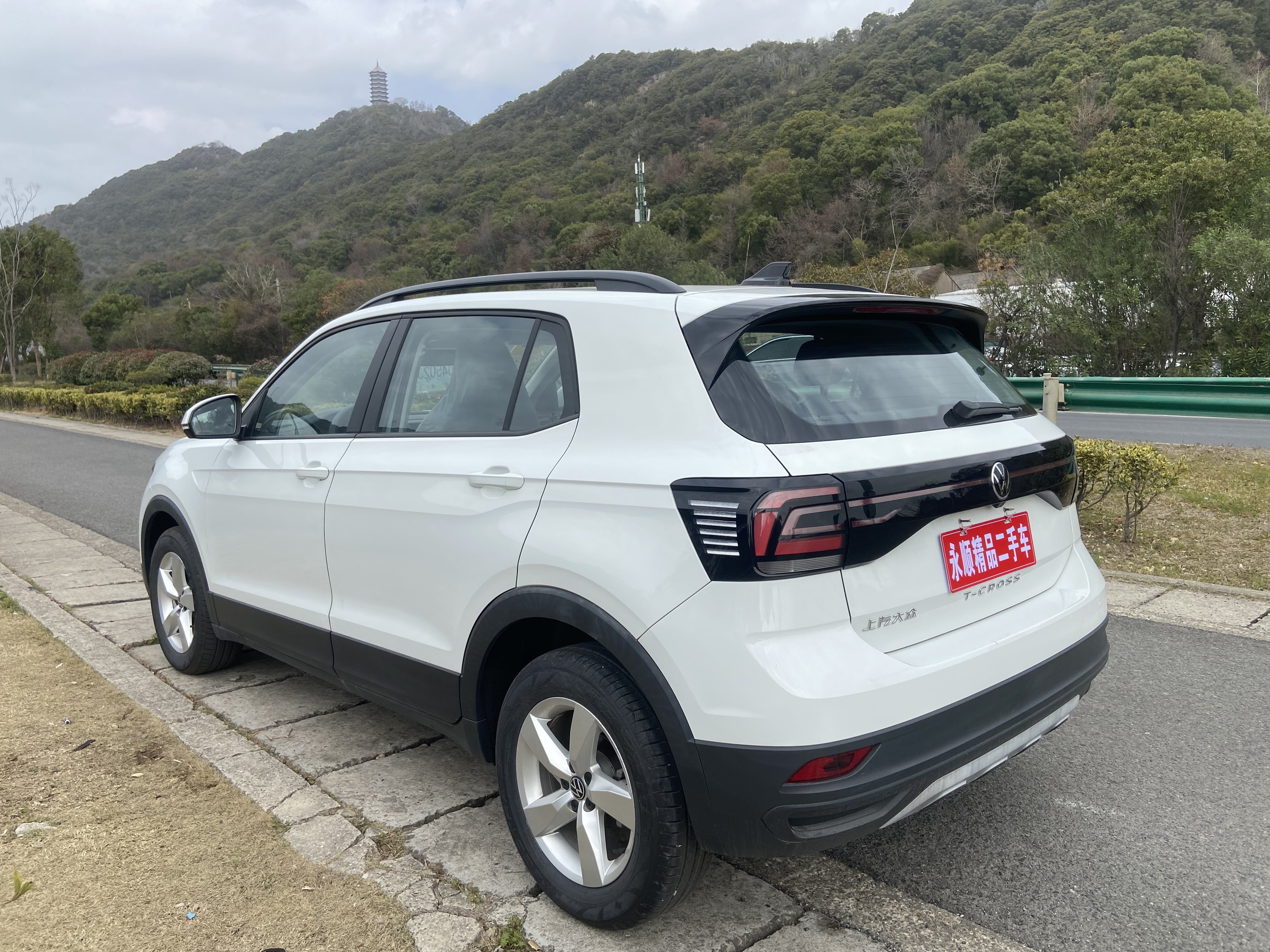 Volkswagen T-Cross 2026 #10 Volkswagen T-Cross 2026 car image #10