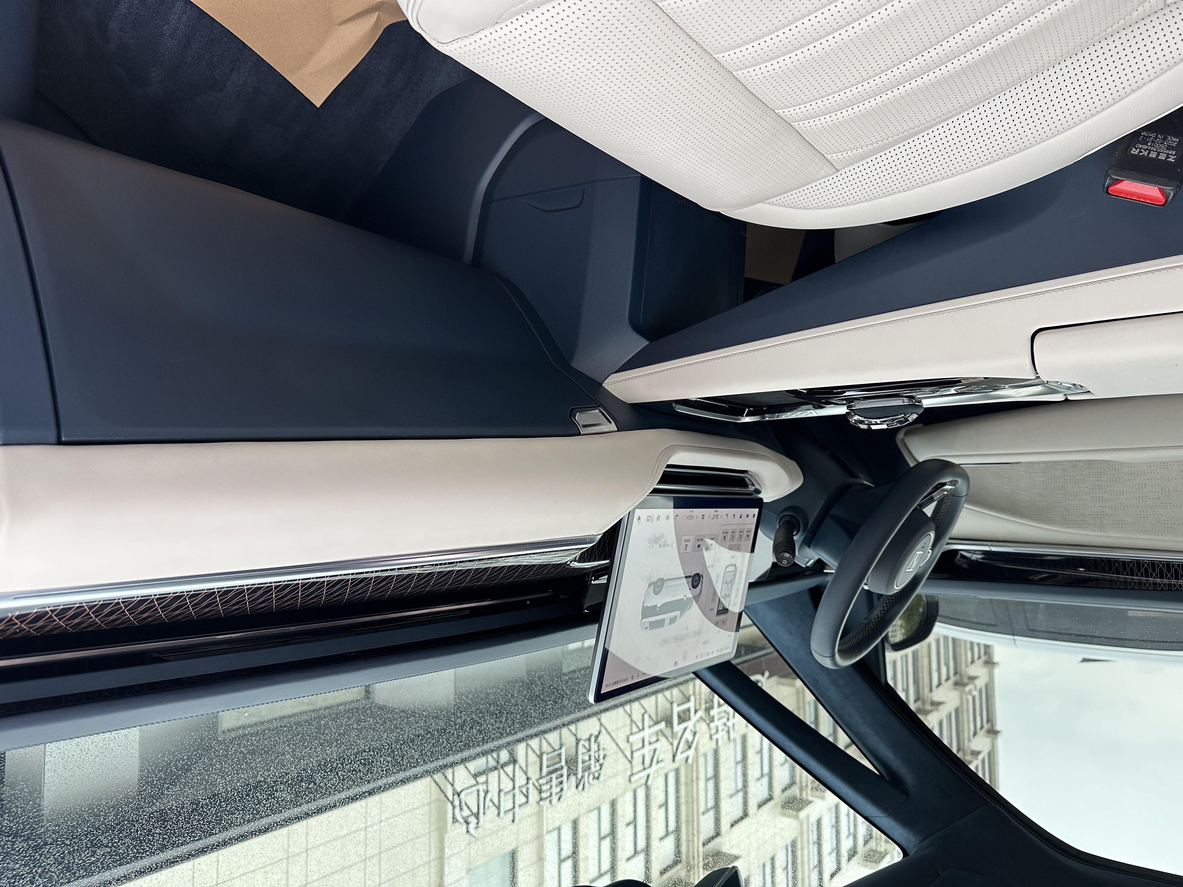 极氪 极氪009 2023 汽车图片 #10