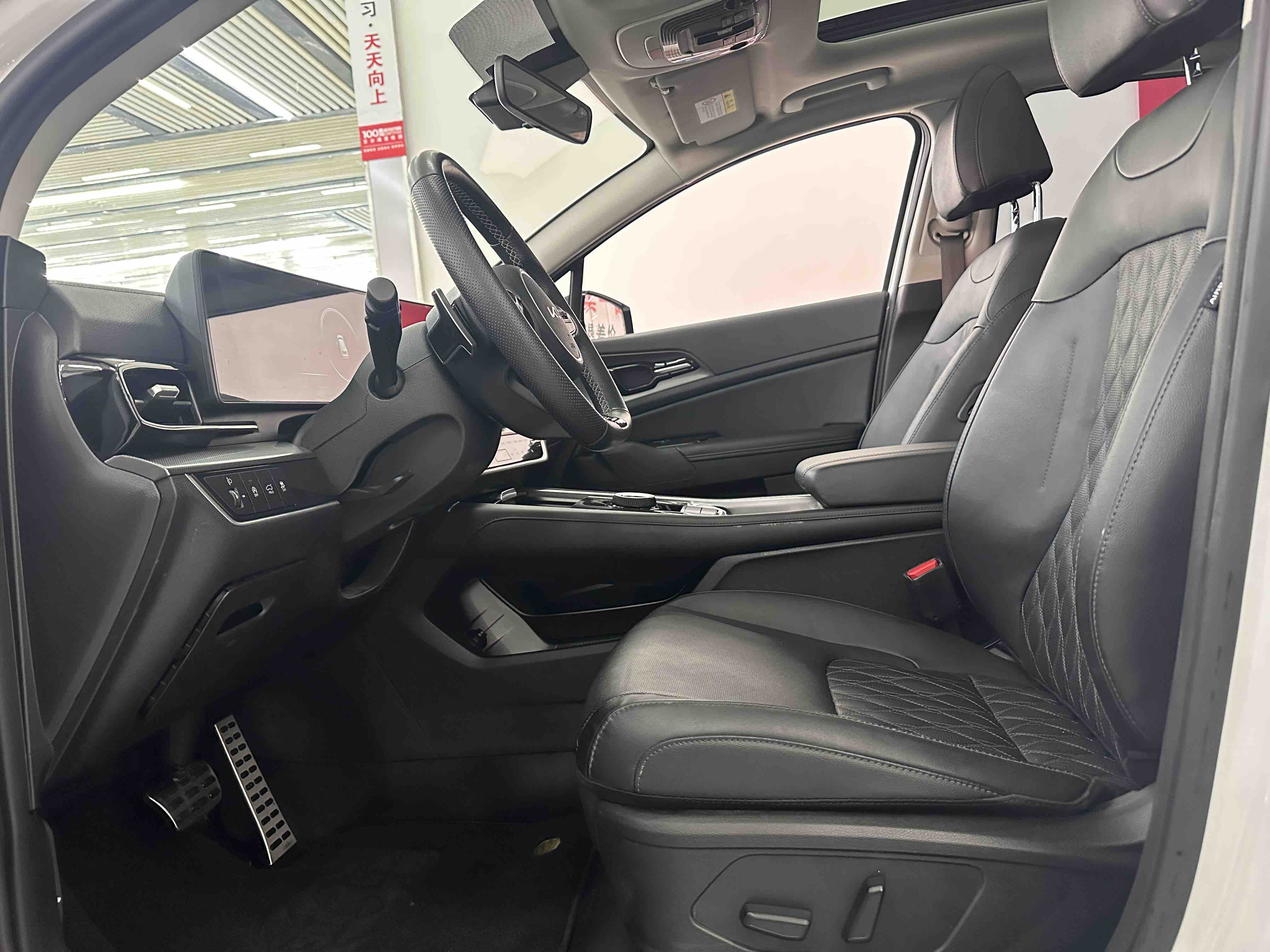Kia Sportage 2024 car image #10
