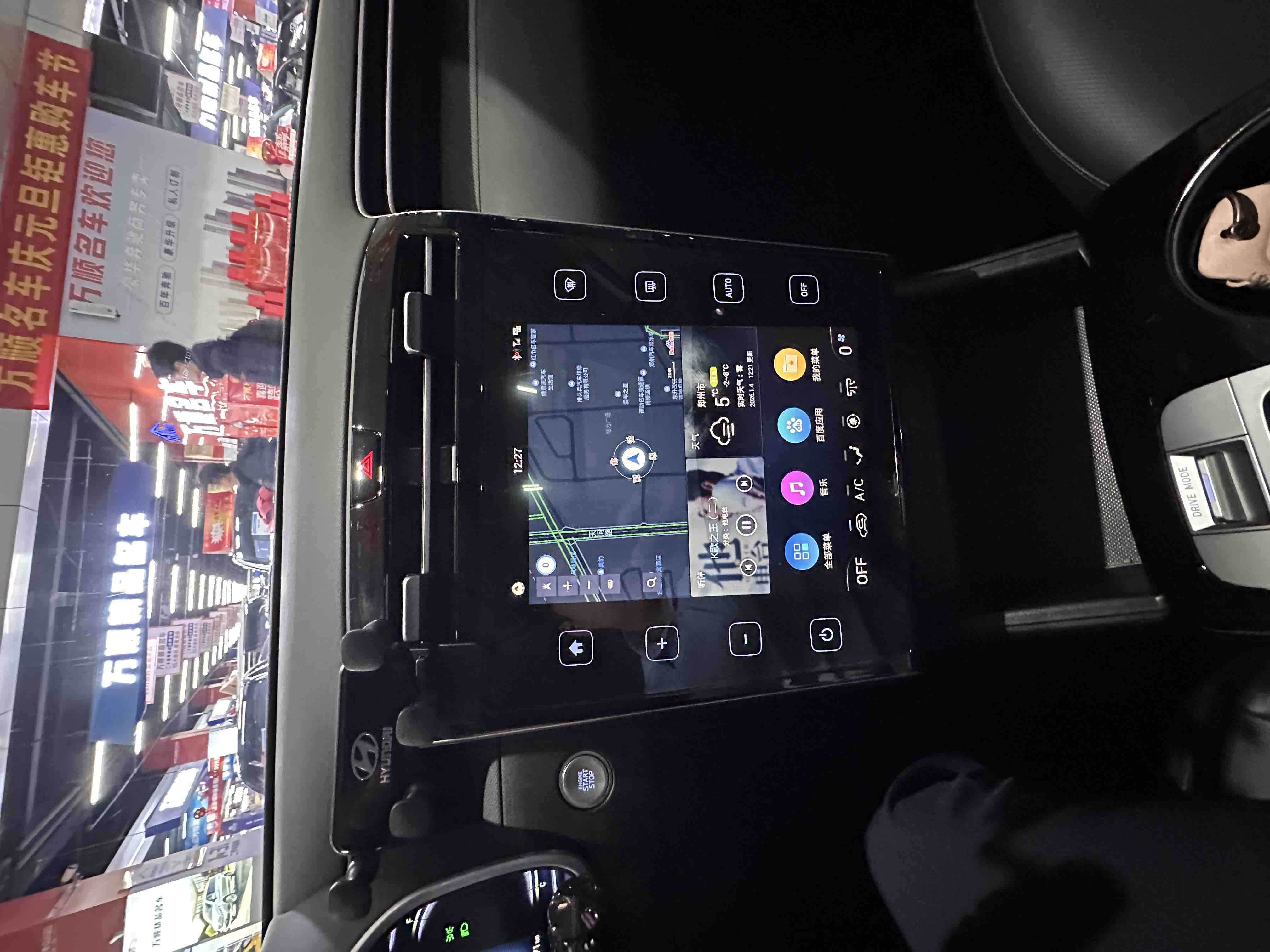 Hyundai Tucson 2024 #10 Hyundai Tucson 2024 car image #10