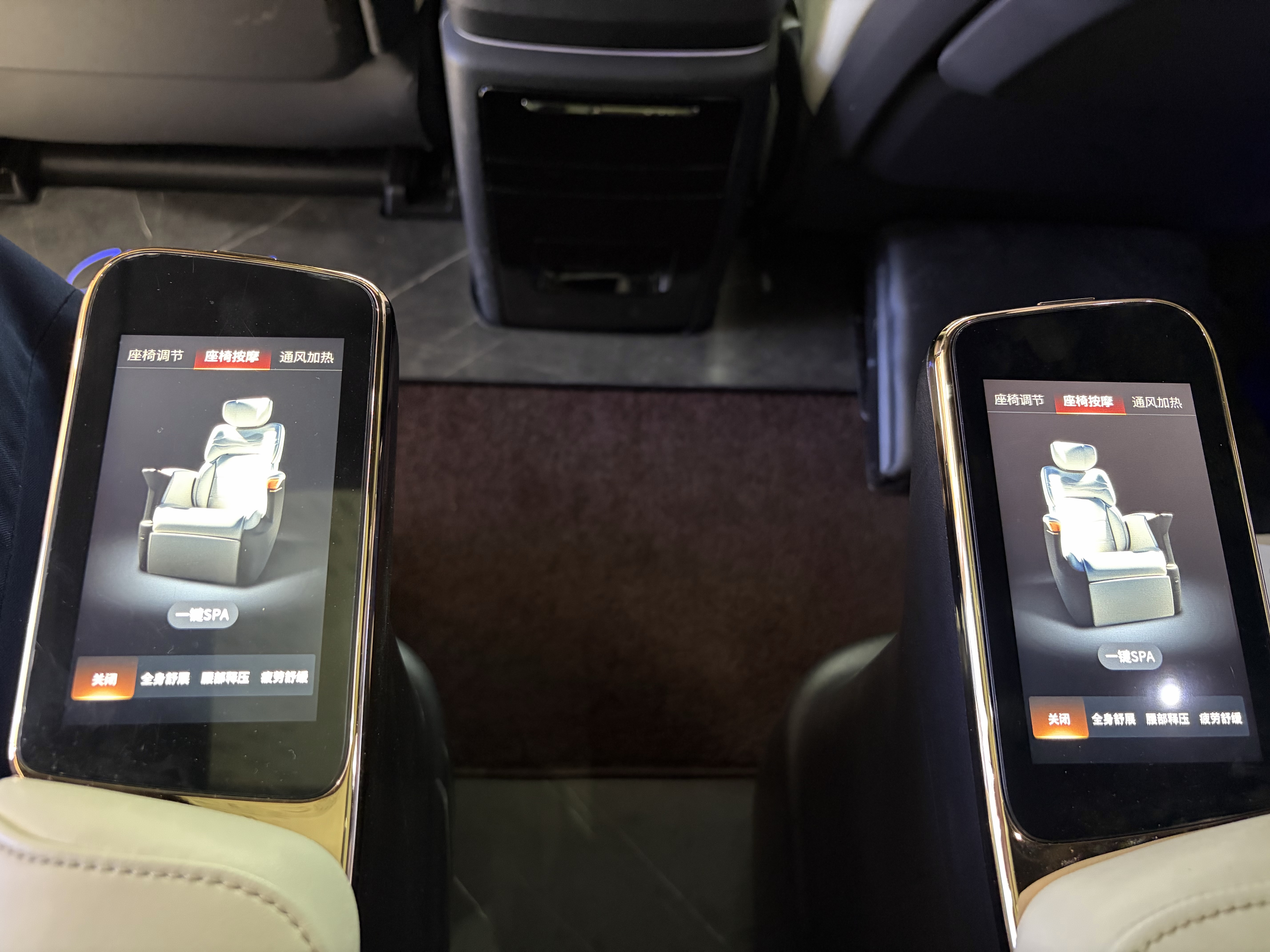 广汽传祺 传祺M8 2023 汽车图片 #10