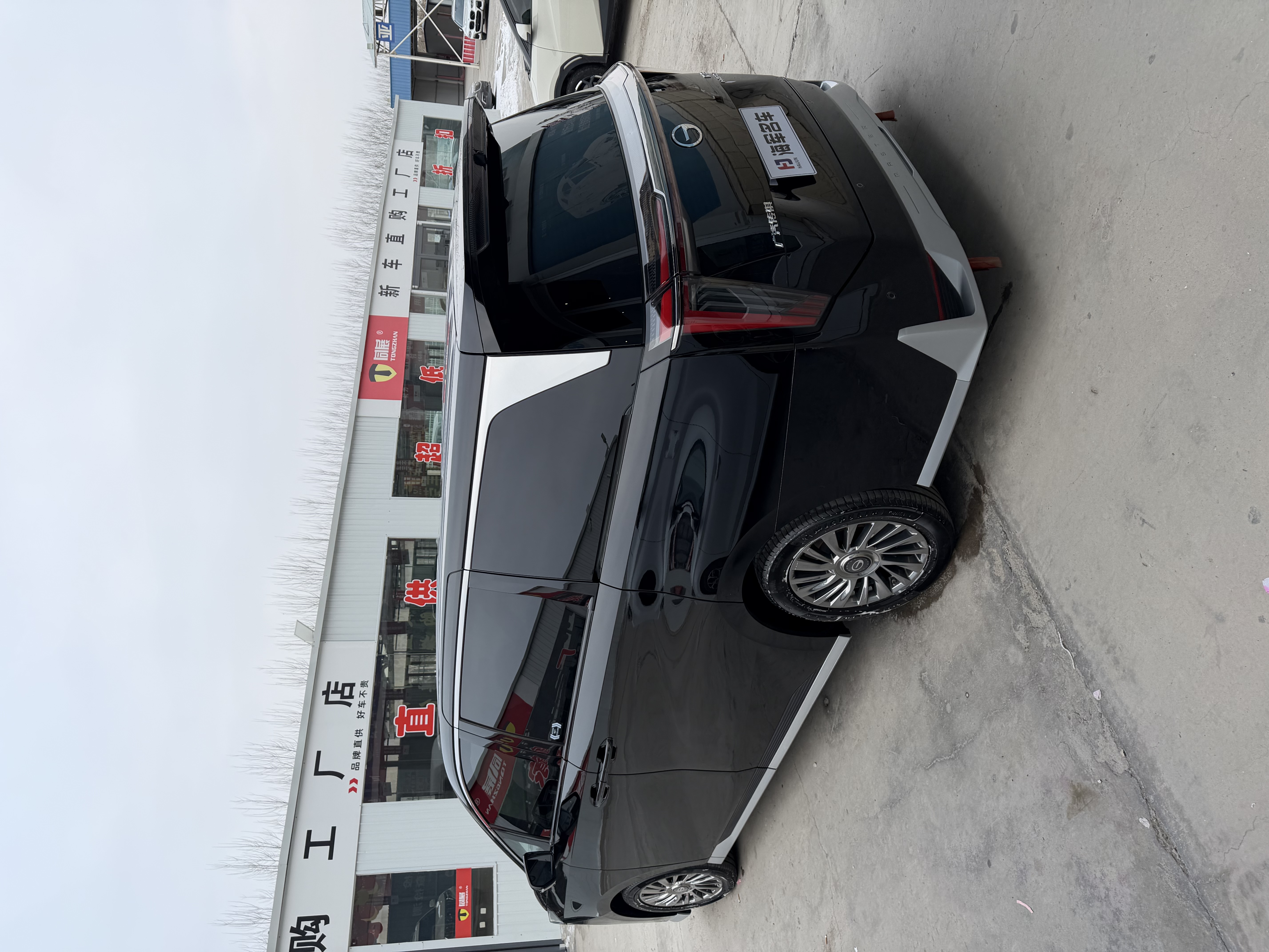 GAC Trumpchi M8 2023 car image #10