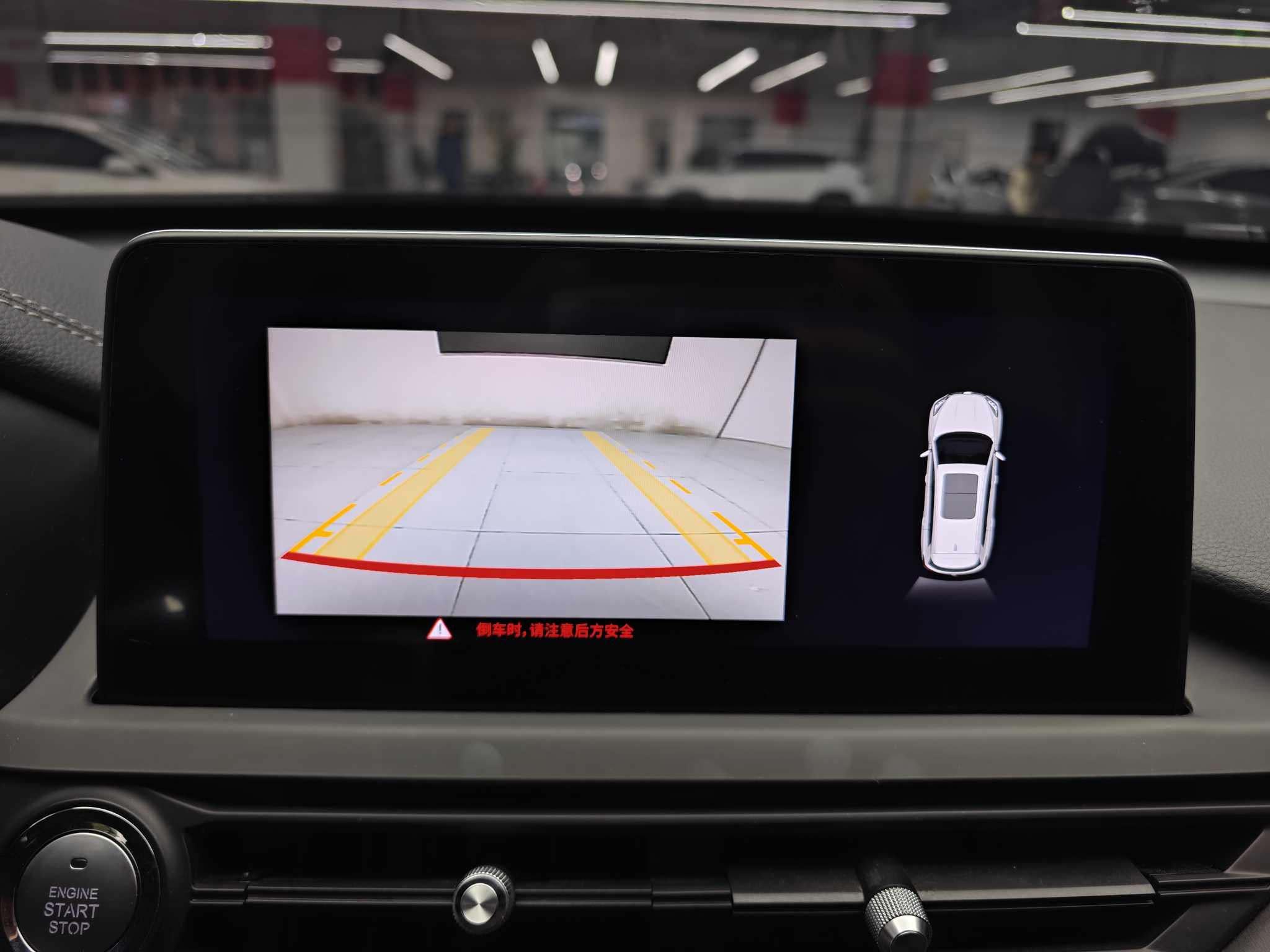 2023 imagen de coche #10